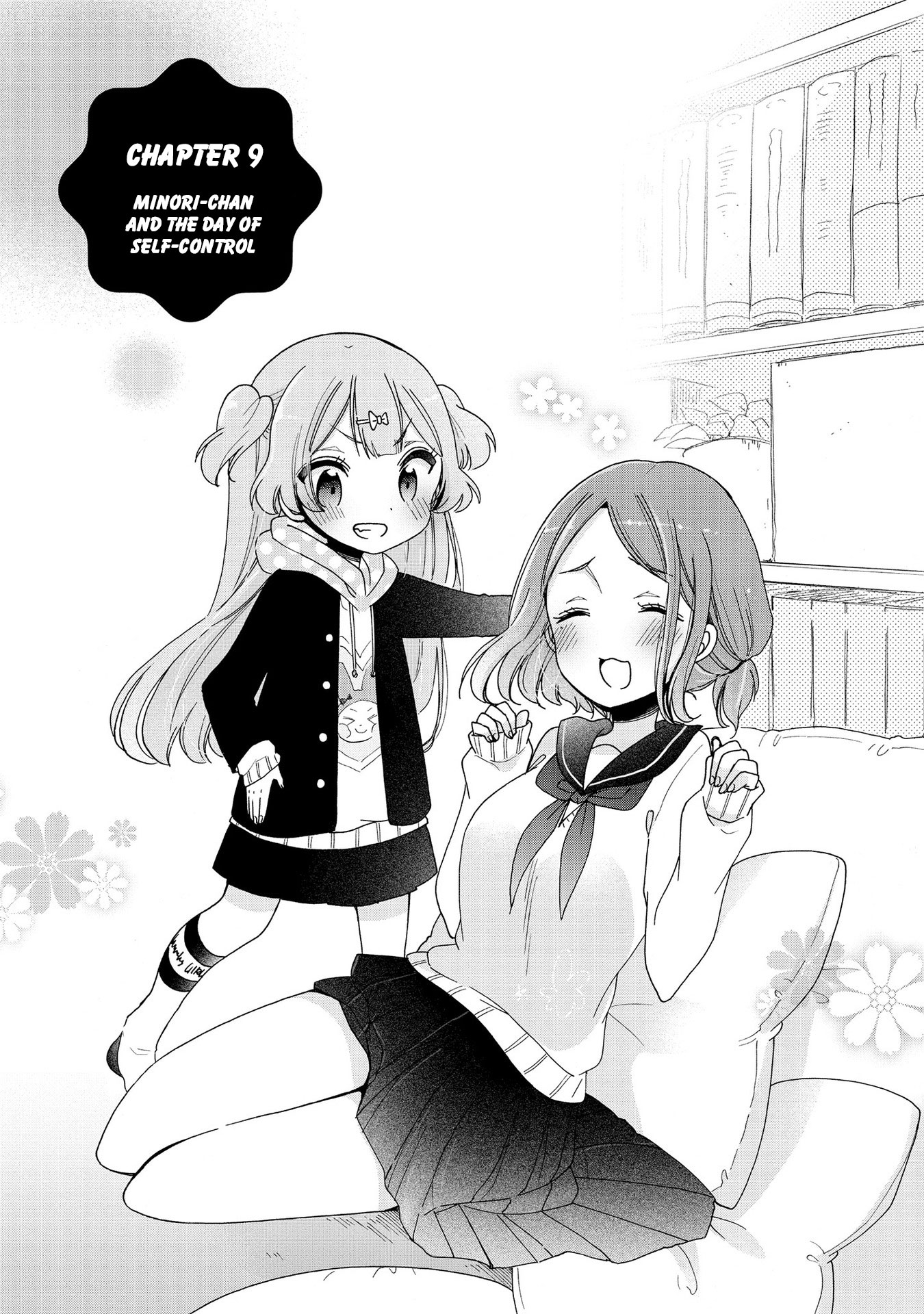 Onee-san wa Joshi Shougakusei ni Kyoumi ga arimasu. chapter 9 page 4