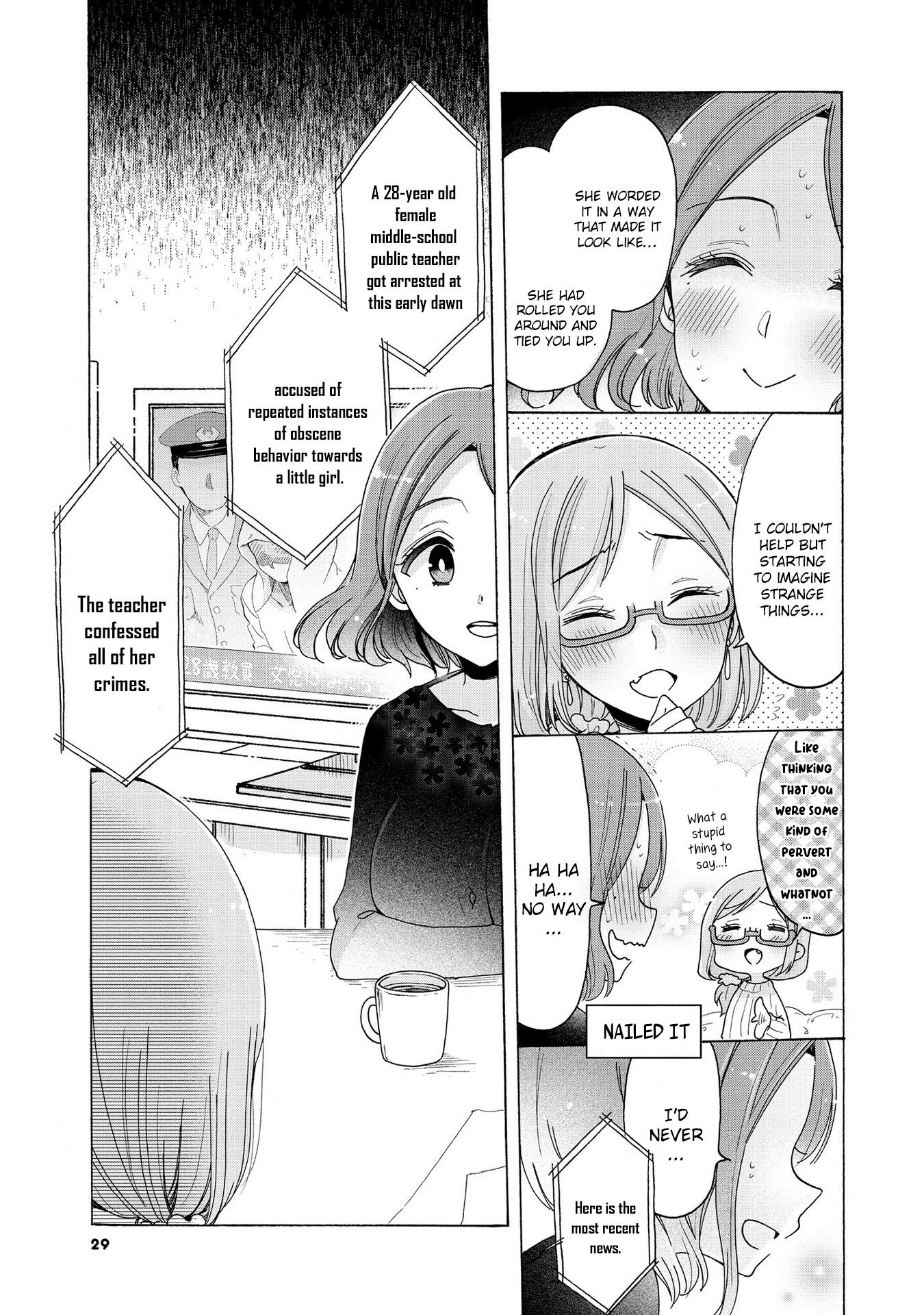Onee-san wa Joshi Shougakusei ni Kyoumi ga arimasu. chapter 9 page 6