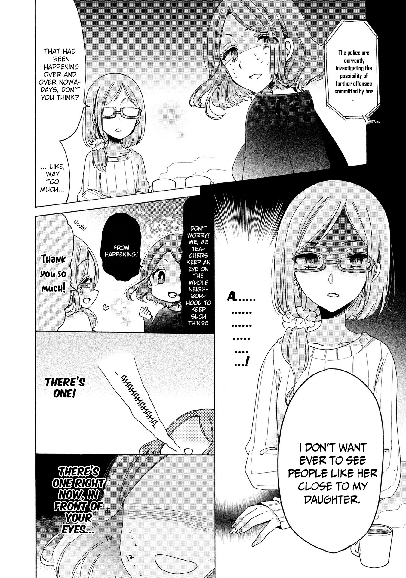 Onee-san wa Joshi Shougakusei ni Kyoumi ga arimasu. chapter 9 page 7