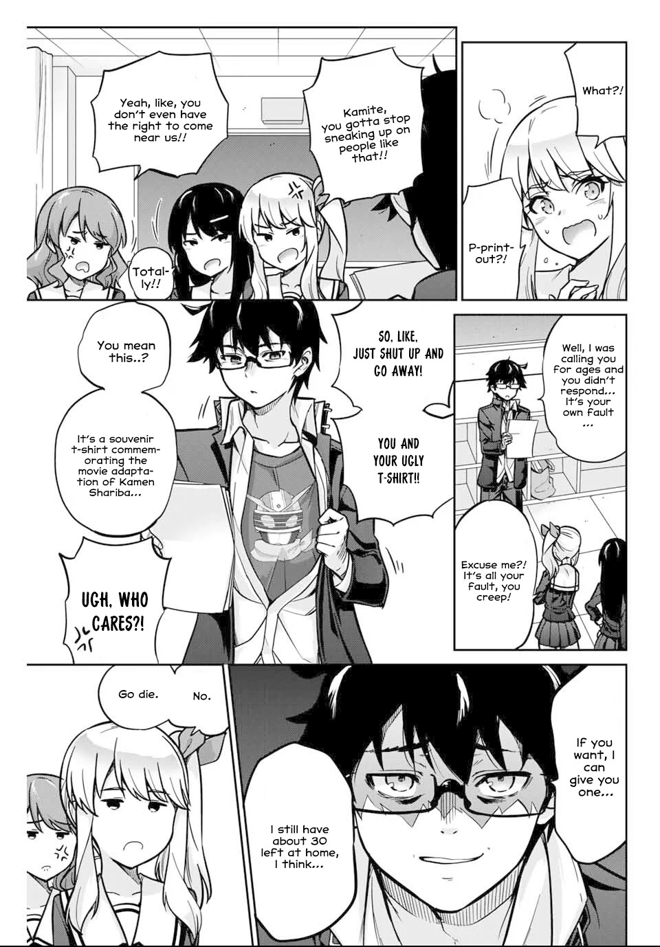 Onegai, Nugashite. chapter 1 page 10