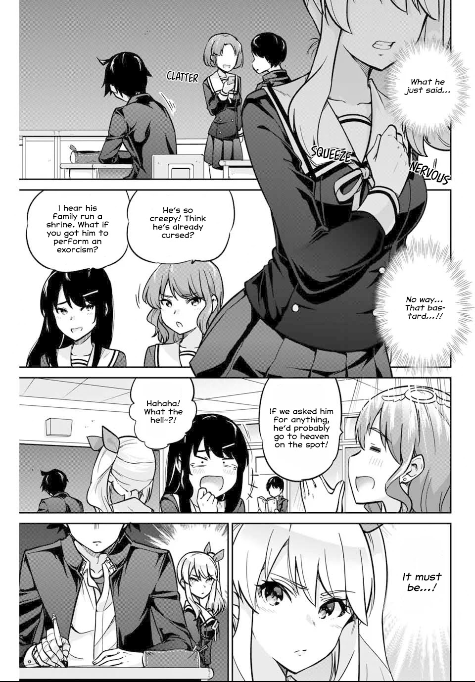 Onegai, Nugashite. chapter 1 page 12