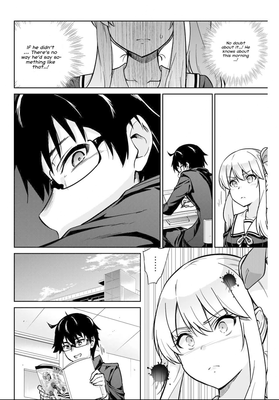 Onegai, Nugashite. chapter 1 page 13