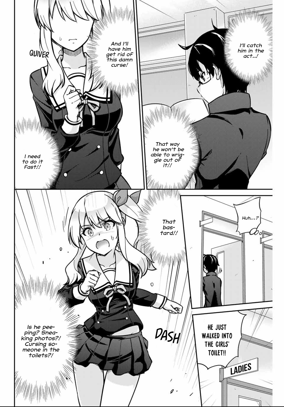 Onegai, Nugashite. chapter 1 page 15