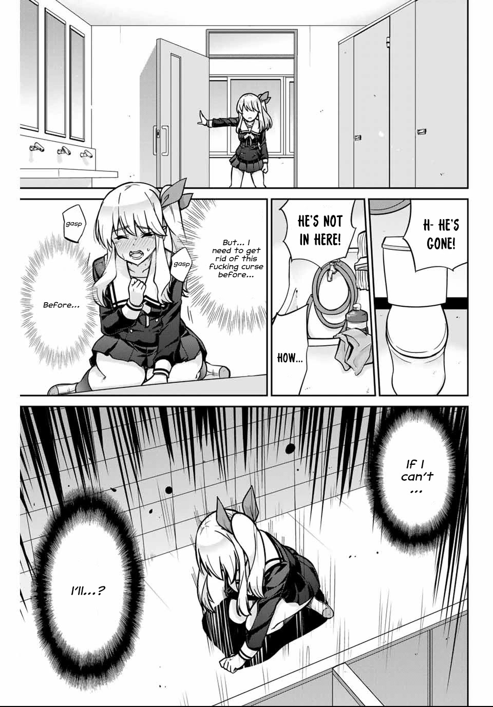 Onegai, Nugashite. chapter 1 page 16