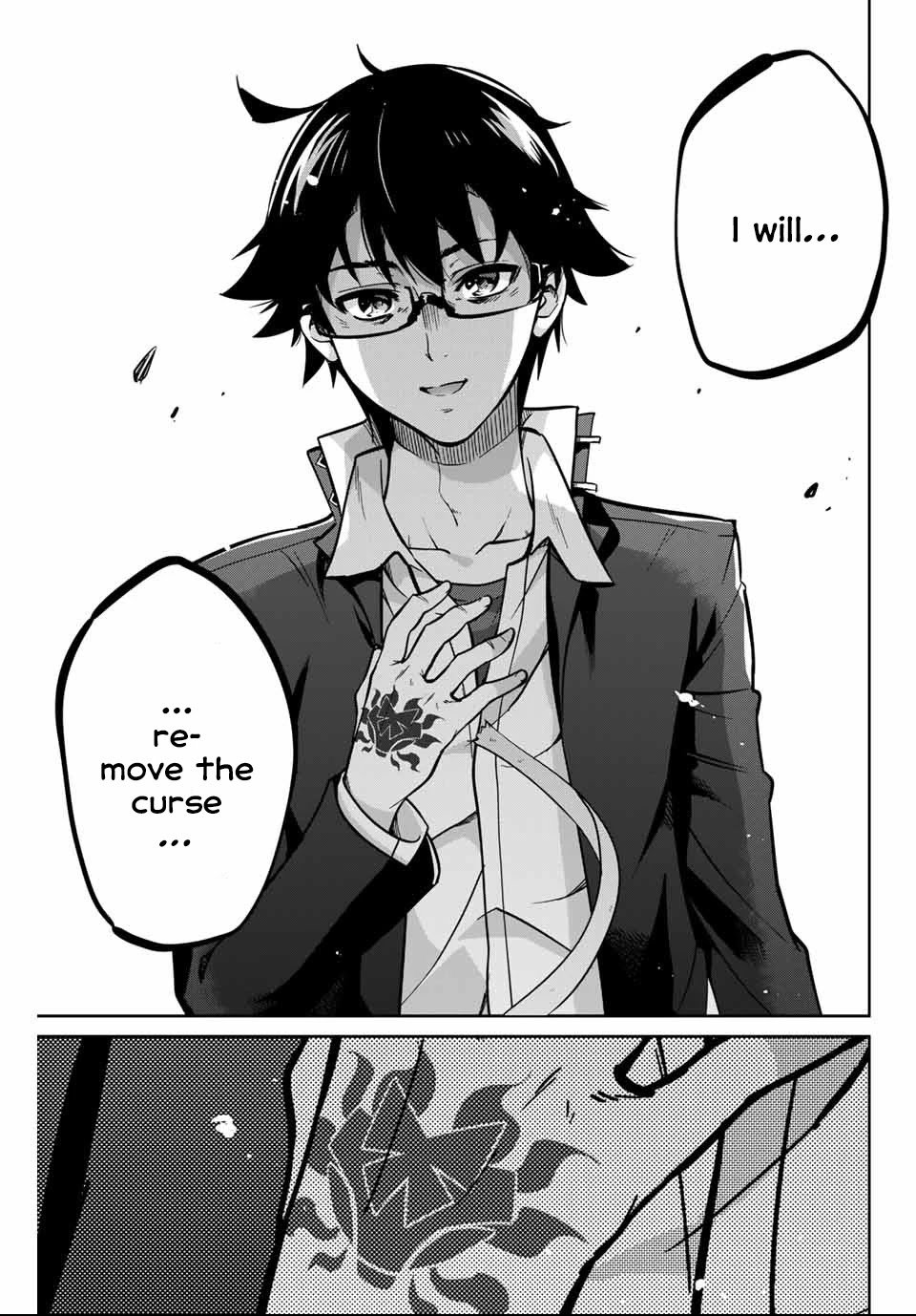 Onegai, Nugashite. chapter 1 page 22