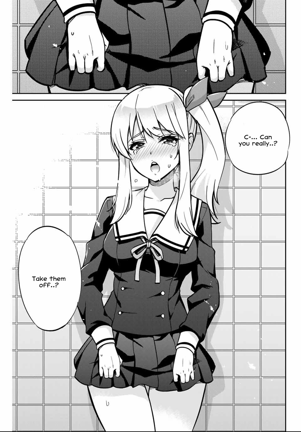 Onegai, Nugashite. chapter 1 page 24