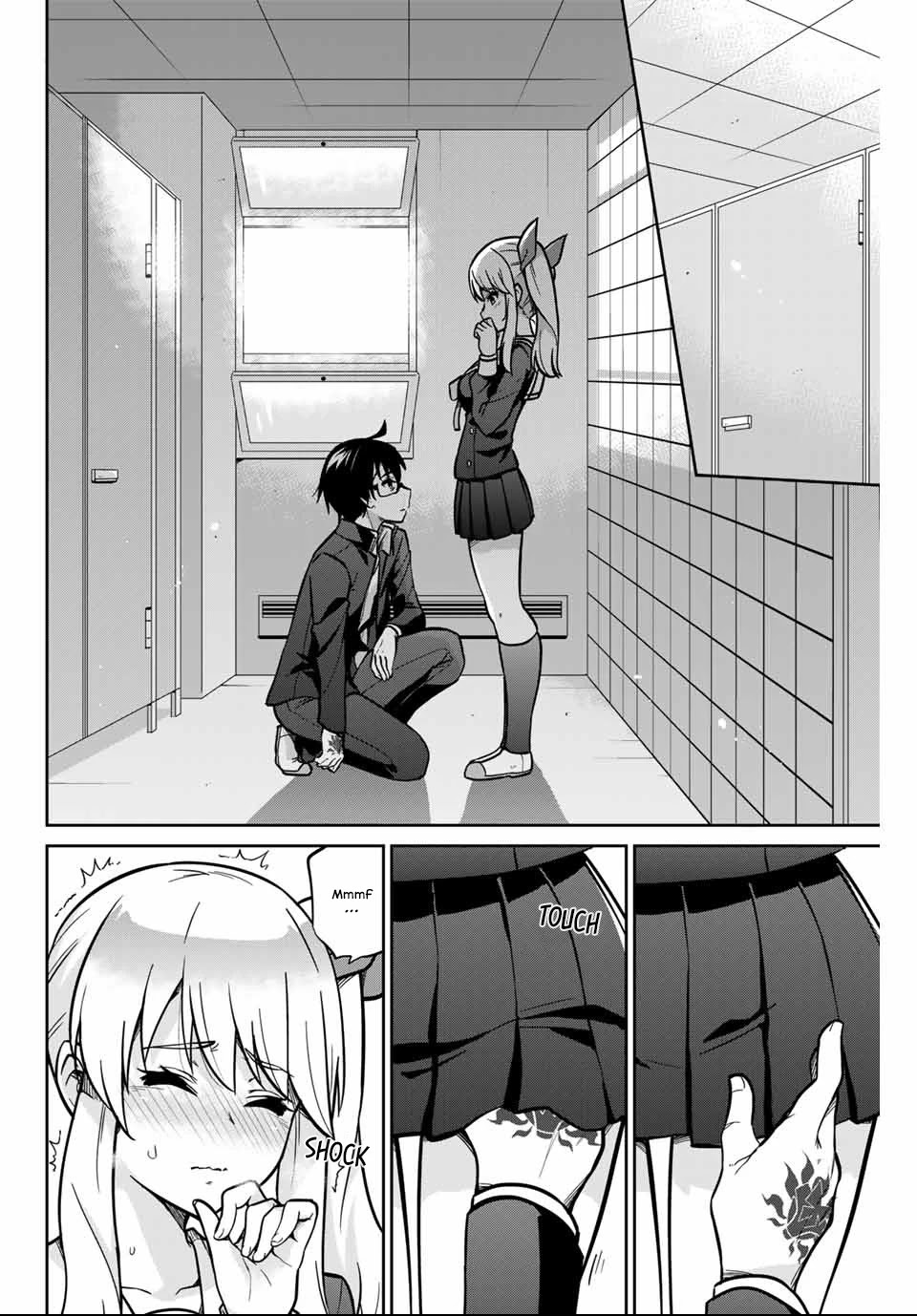 Onegai, Nugashite. chapter 1 page 25