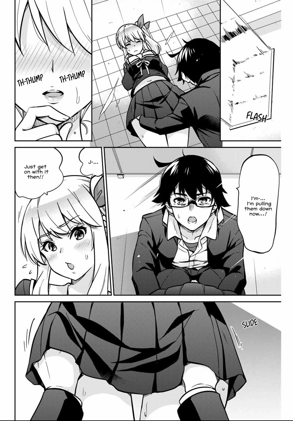 Onegai, Nugashite. chapter 1 page 27