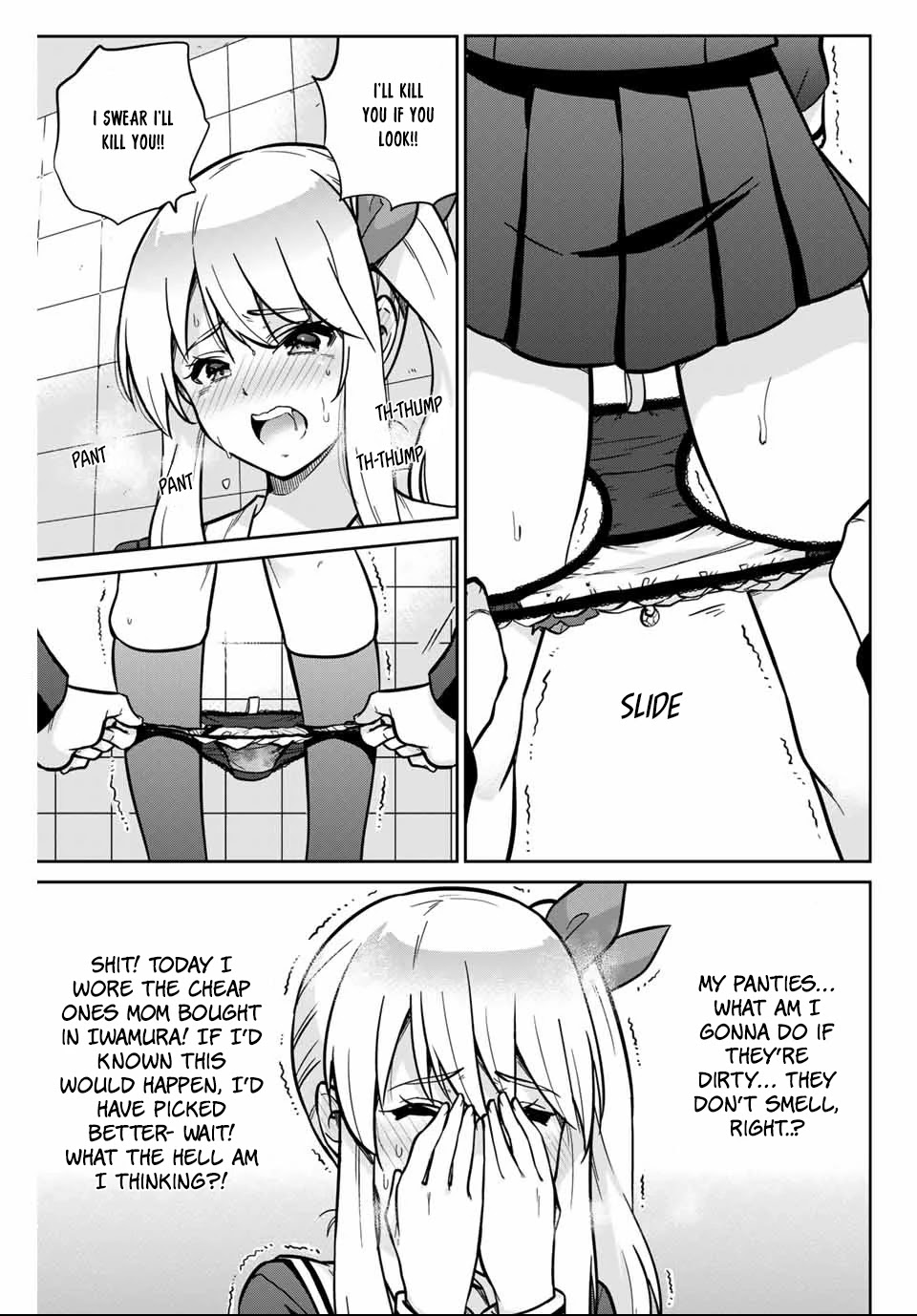 Onegai, Nugashite. chapter 1 page 30