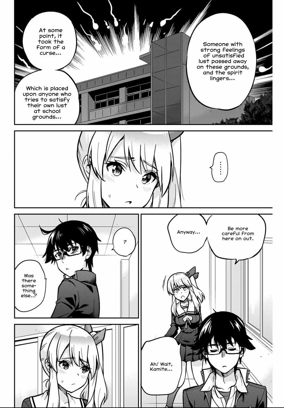 Onegai, Nugashite. chapter 1 page 36