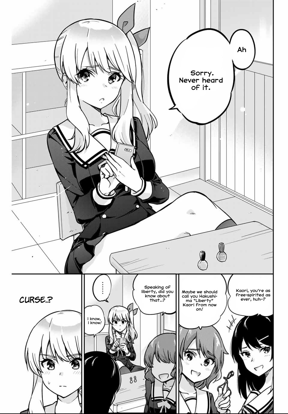 Onegai, Nugashite. chapter 1 page 6