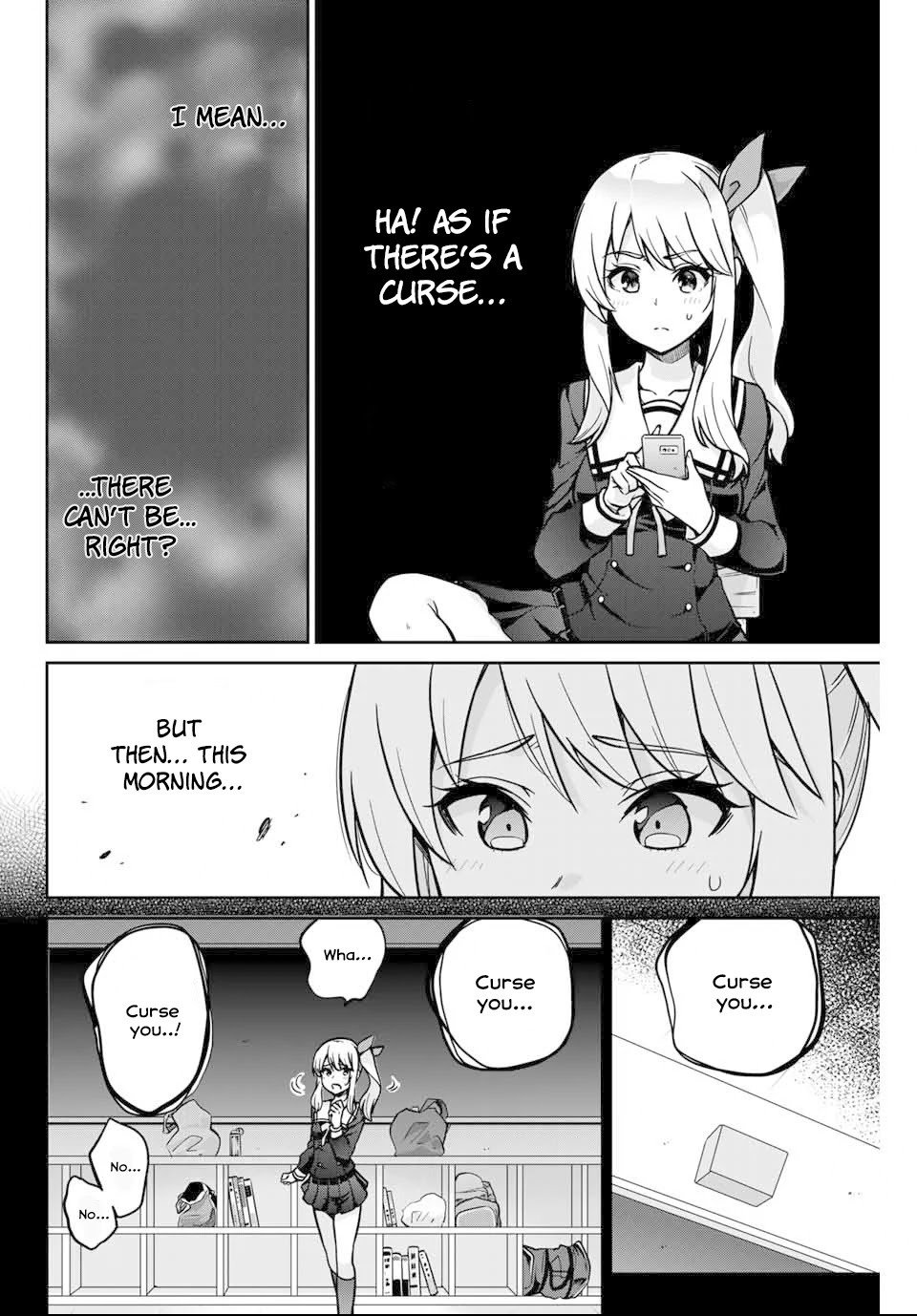 Onegai, Nugashite. chapter 1 page 7