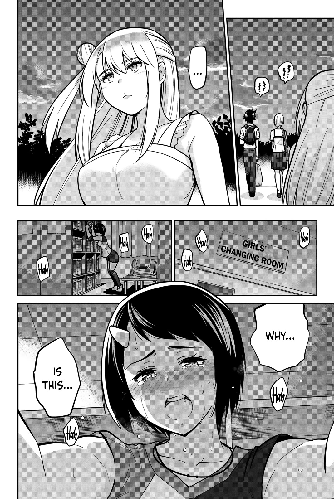 Onegai, Nugashite. chapter 10 page 19