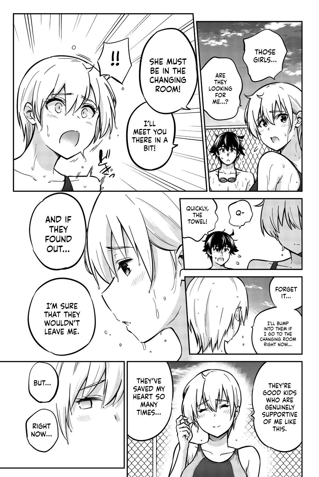 Onegai, Nugashite. chapter 10 page 3