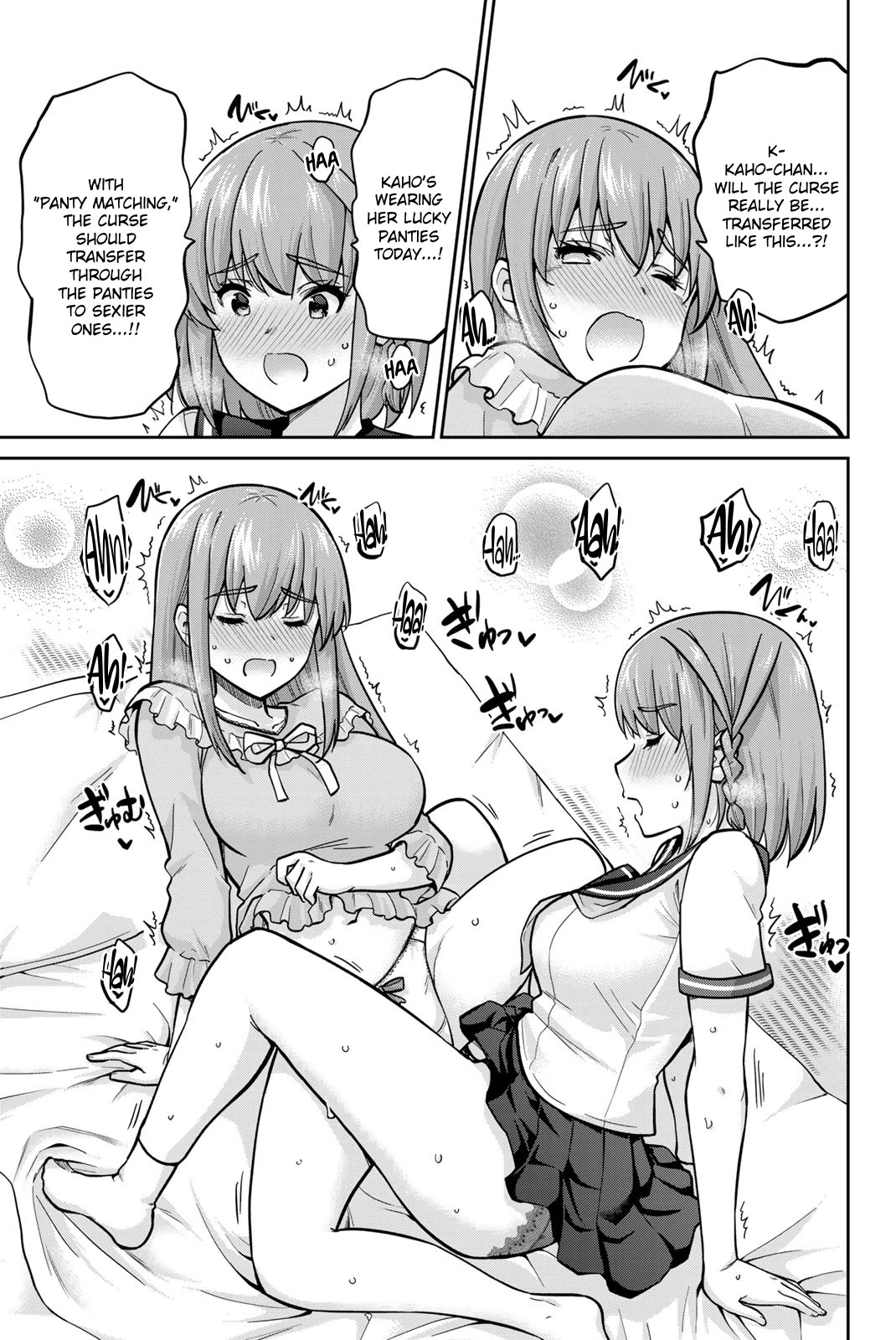 Onegai, Nugashite. chapter 100 page 10