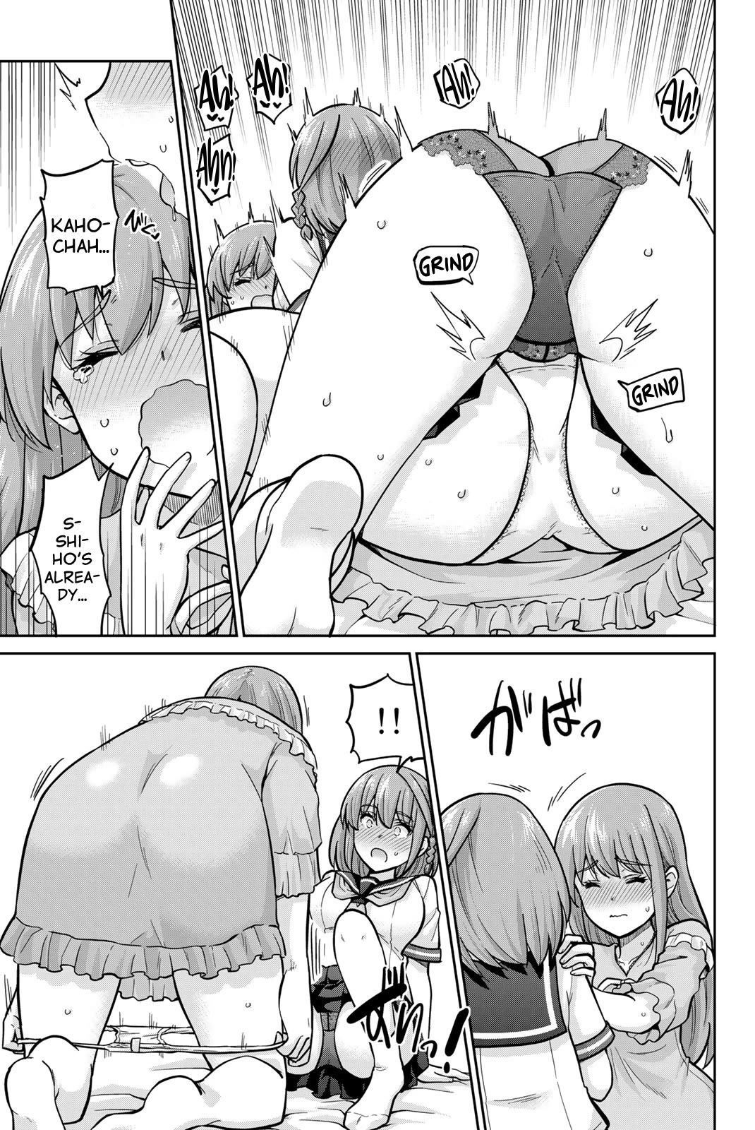 Onegai, Nugashite. chapter 100 page 12