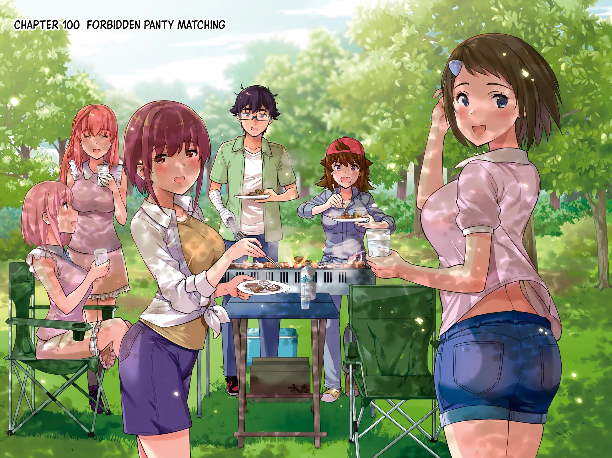 Onegai, Nugashite. chapter 100 page 2