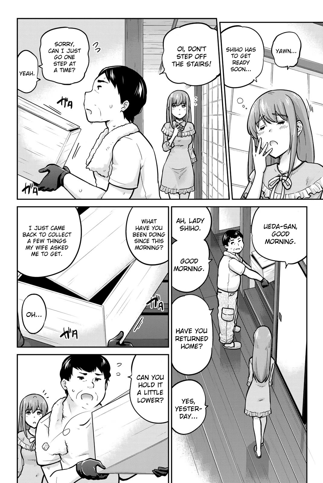 Onegai, Nugashite. chapter 100 page 3