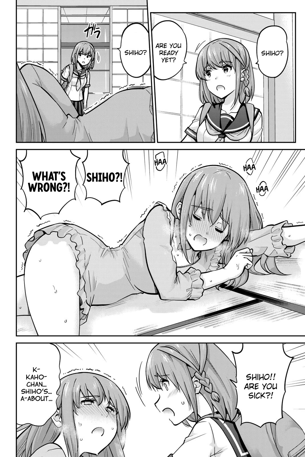 Onegai, Nugashite. chapter 100 page 5