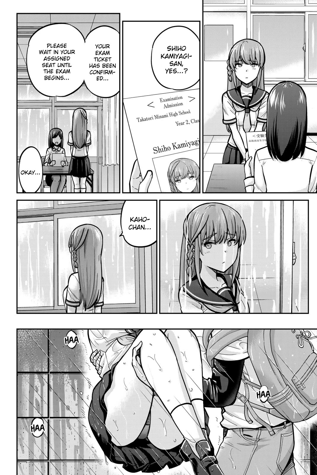 Onegai, Nugashite. chapter 101 page 10