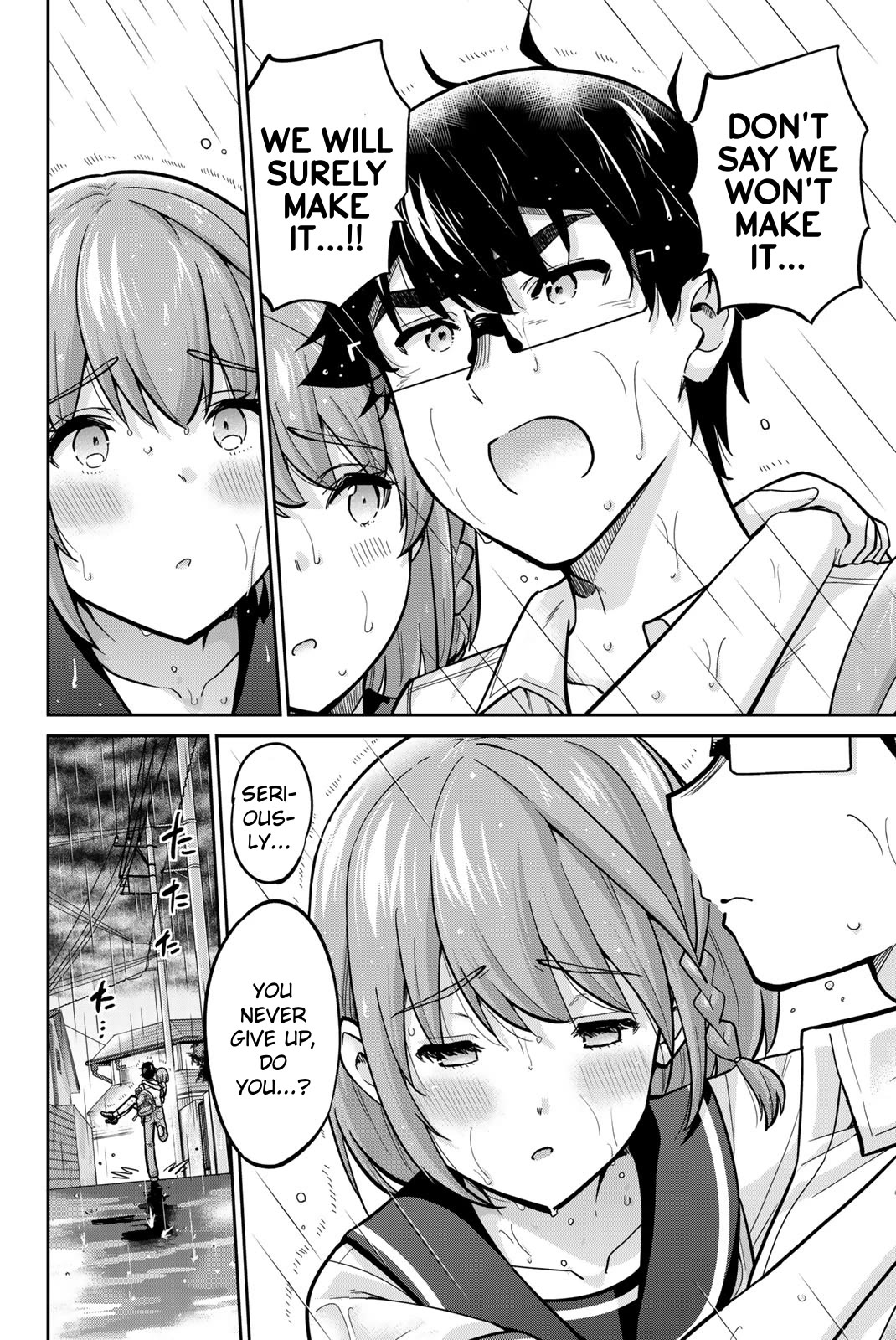 Onegai, Nugashite. chapter 101 page 12