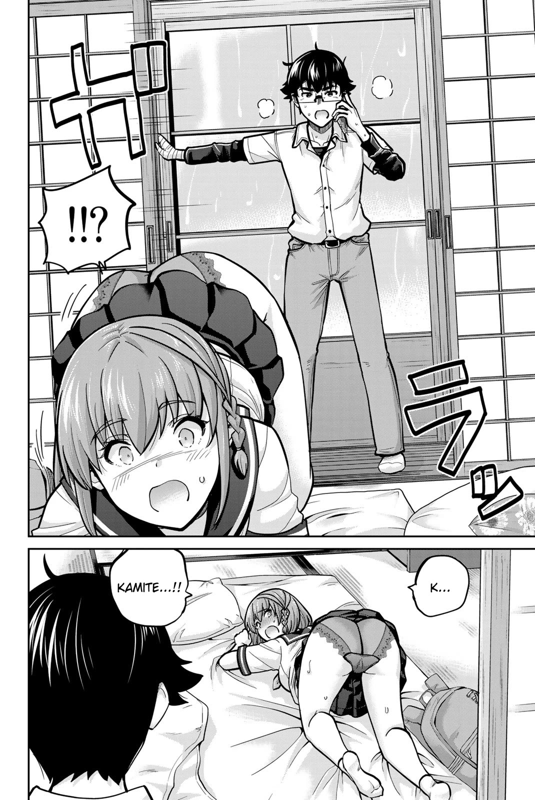 Onegai, Nugashite. chapter 101 page 4