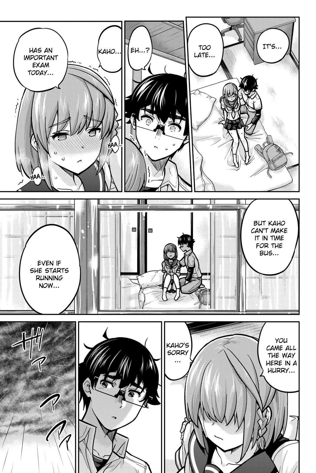 Onegai, Nugashite. chapter 101 page 7