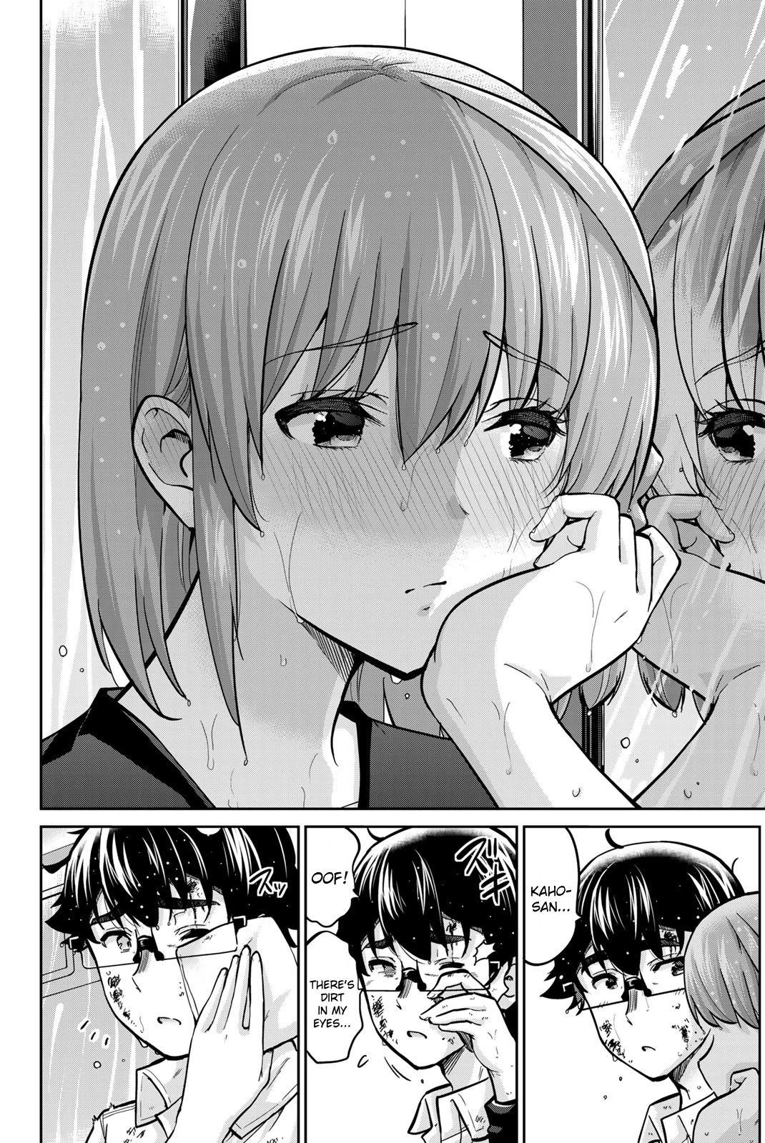 Onegai, Nugashite. chapter 102 page 15