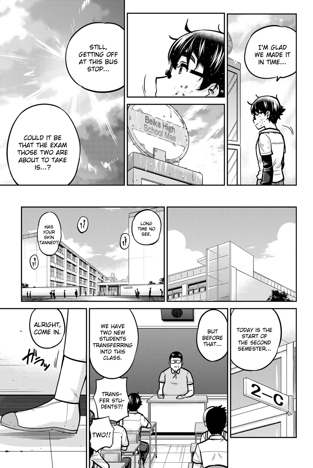 Onegai, Nugashite. chapter 102 page 18