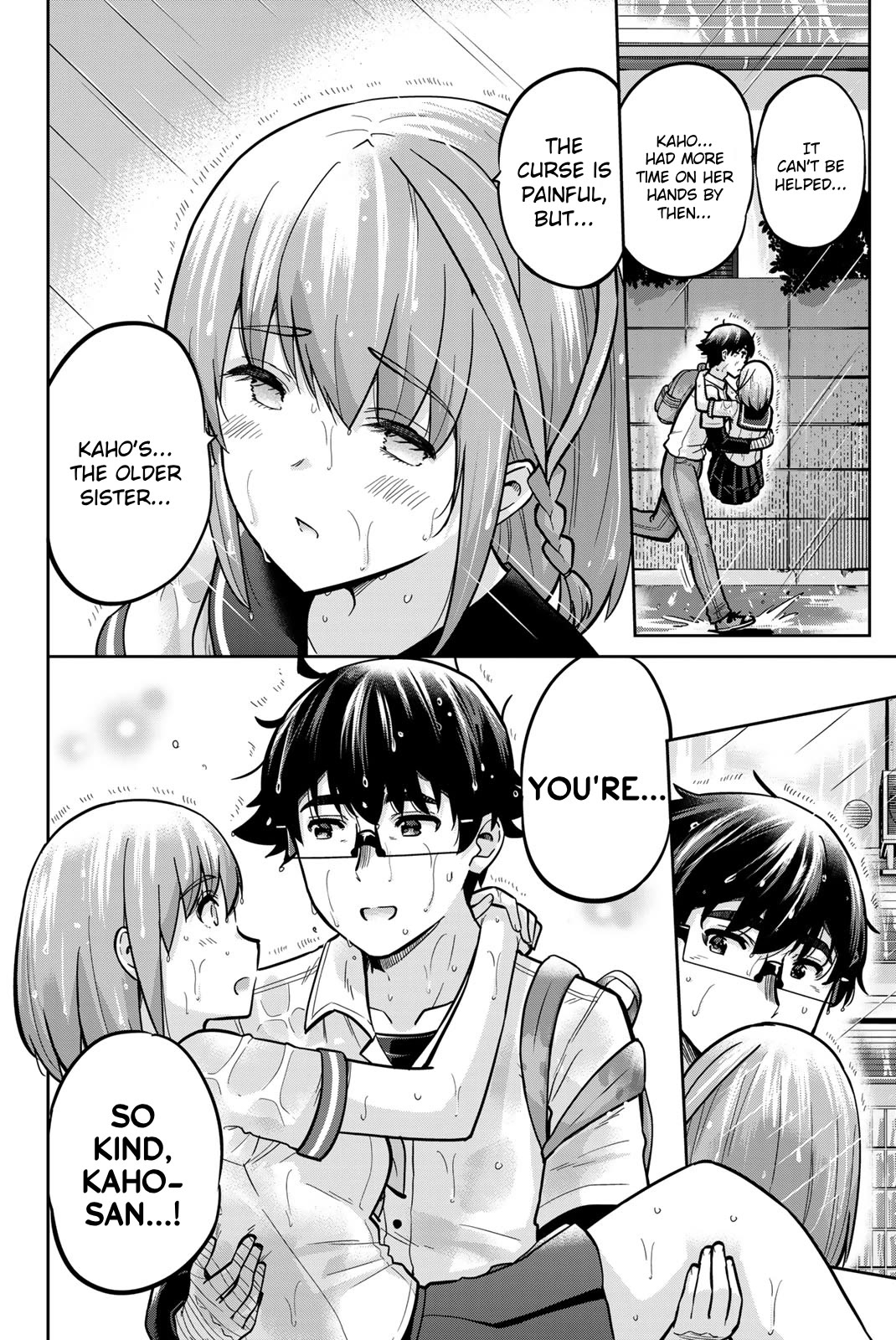 Onegai, Nugashite. chapter 102 page 2