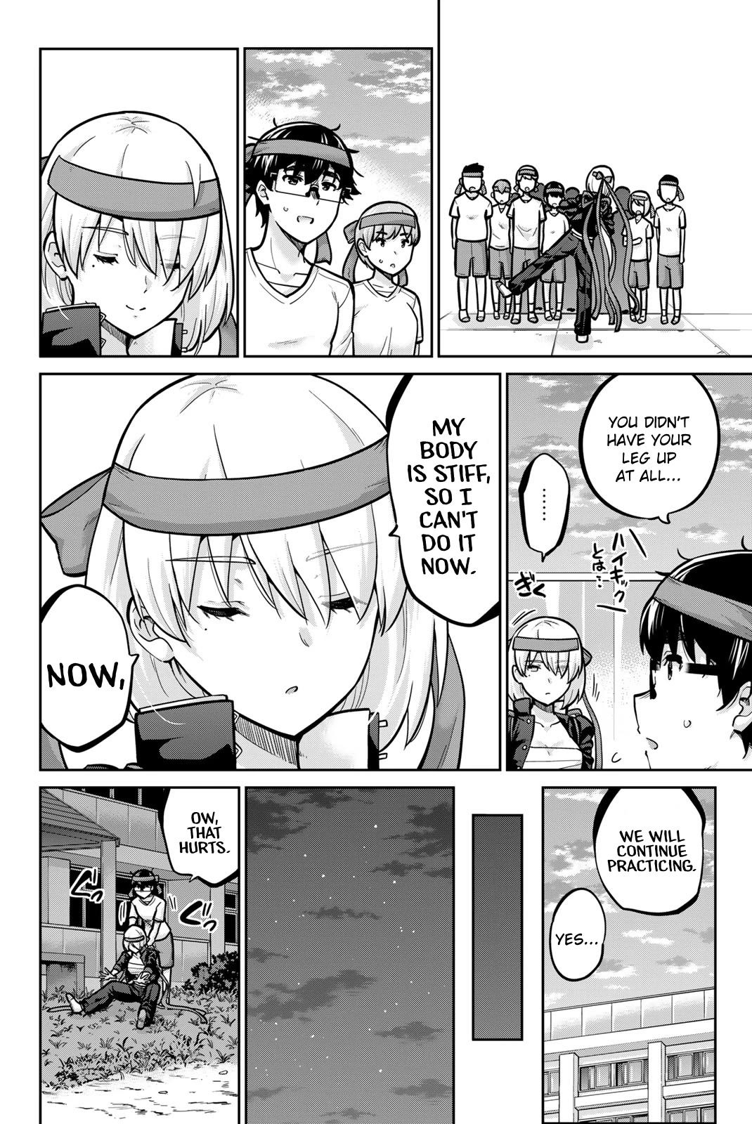 Onegai, Nugashite. chapter 103 page 14