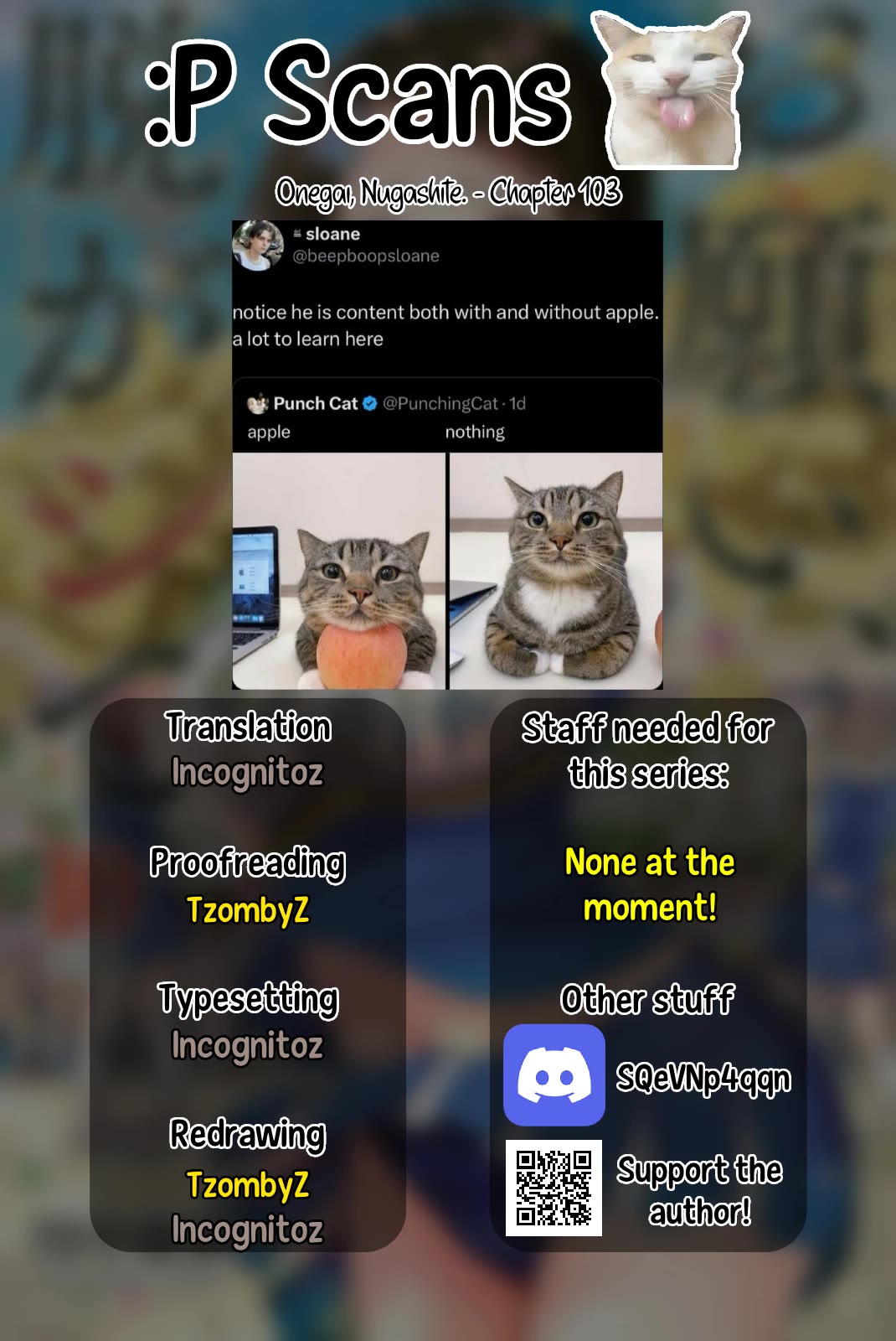 Onegai, Nugashite. chapter 103 page 19