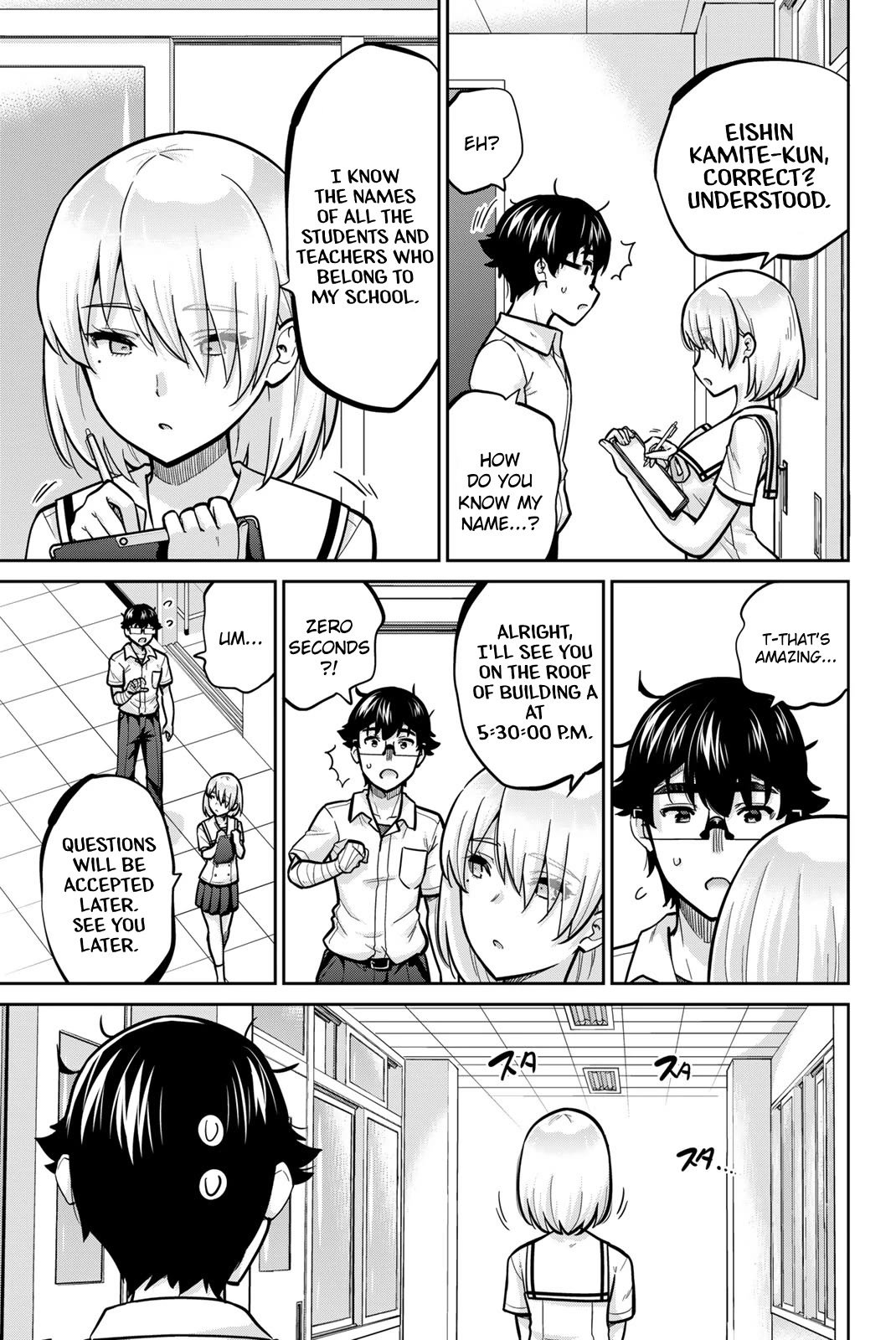 Onegai, Nugashite. chapter 103 page 7