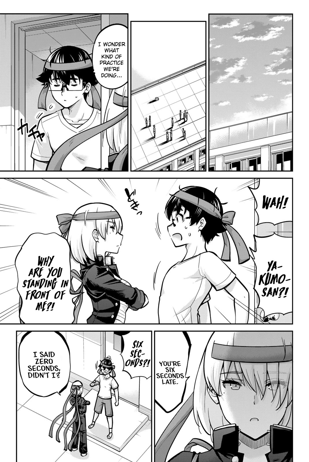 Onegai, Nugashite. chapter 103 page 9