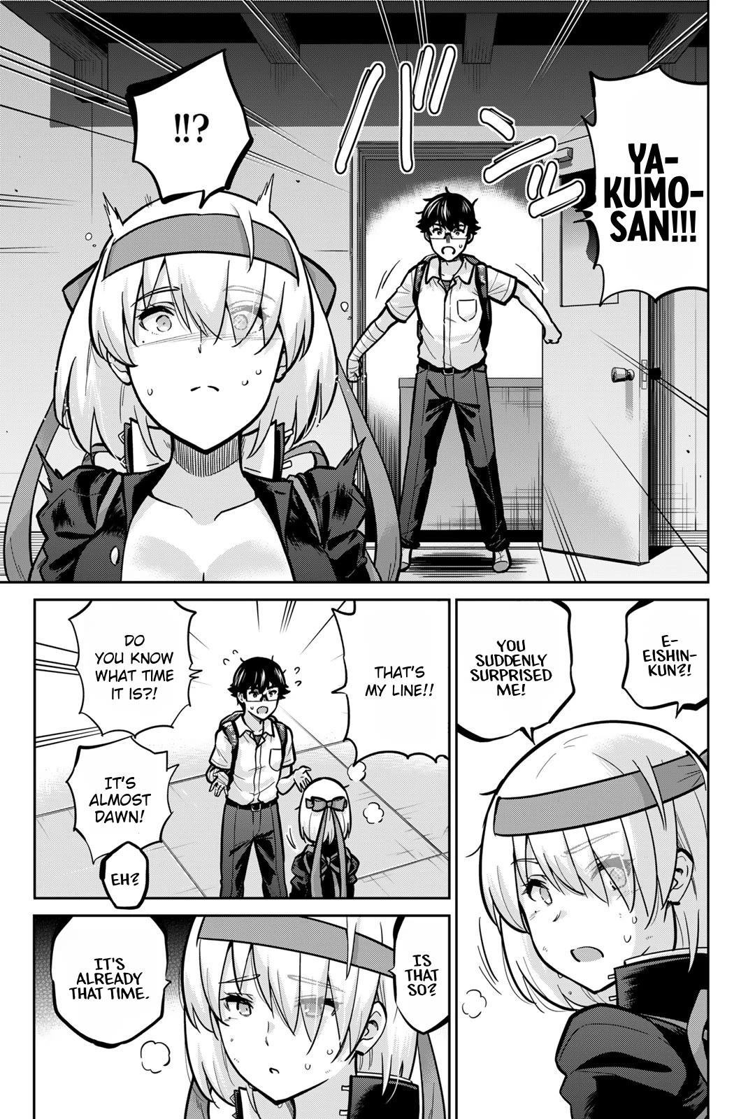 Onegai, Nugashite. chapter 104 page 11