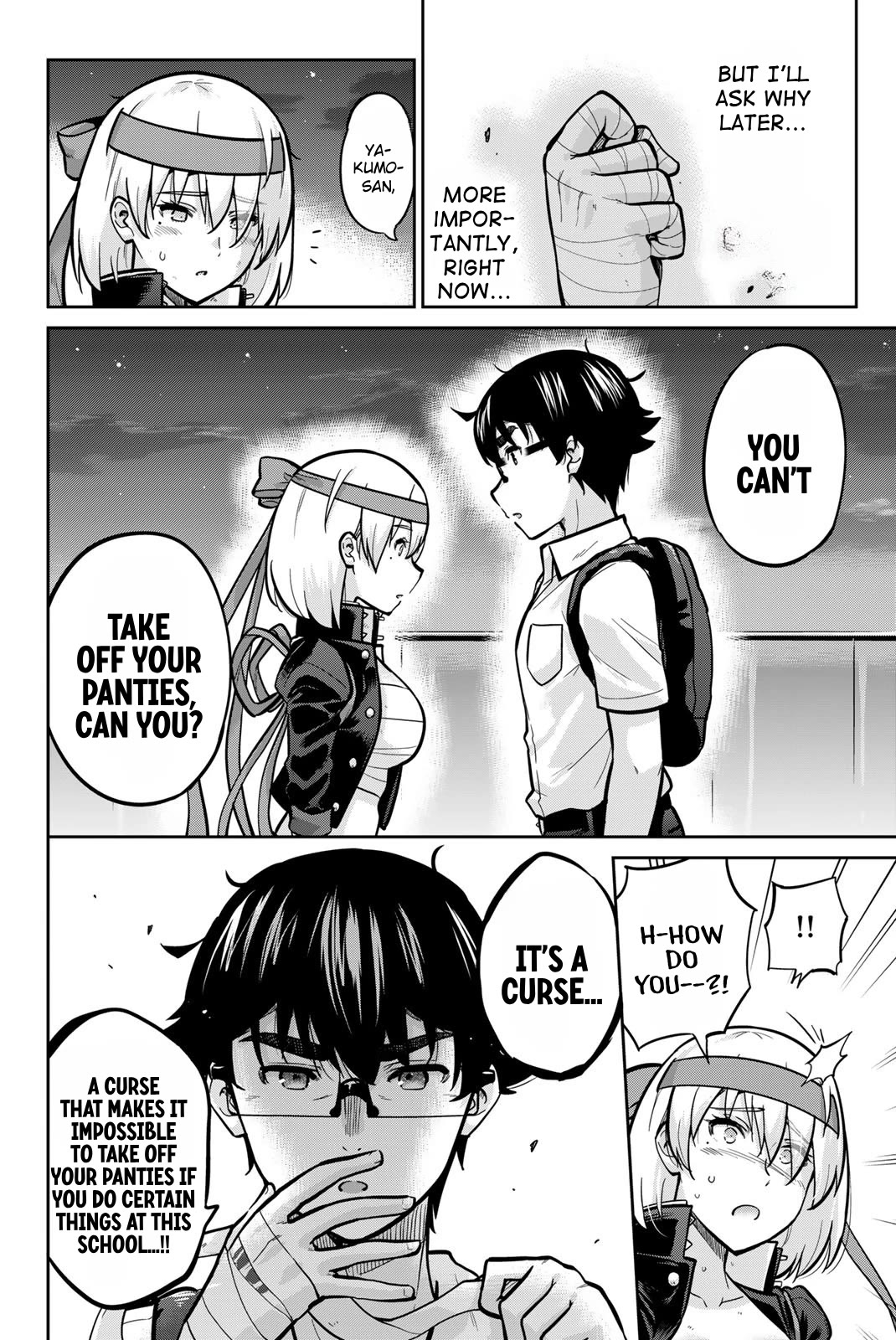 Onegai, Nugashite. chapter 104 page 14