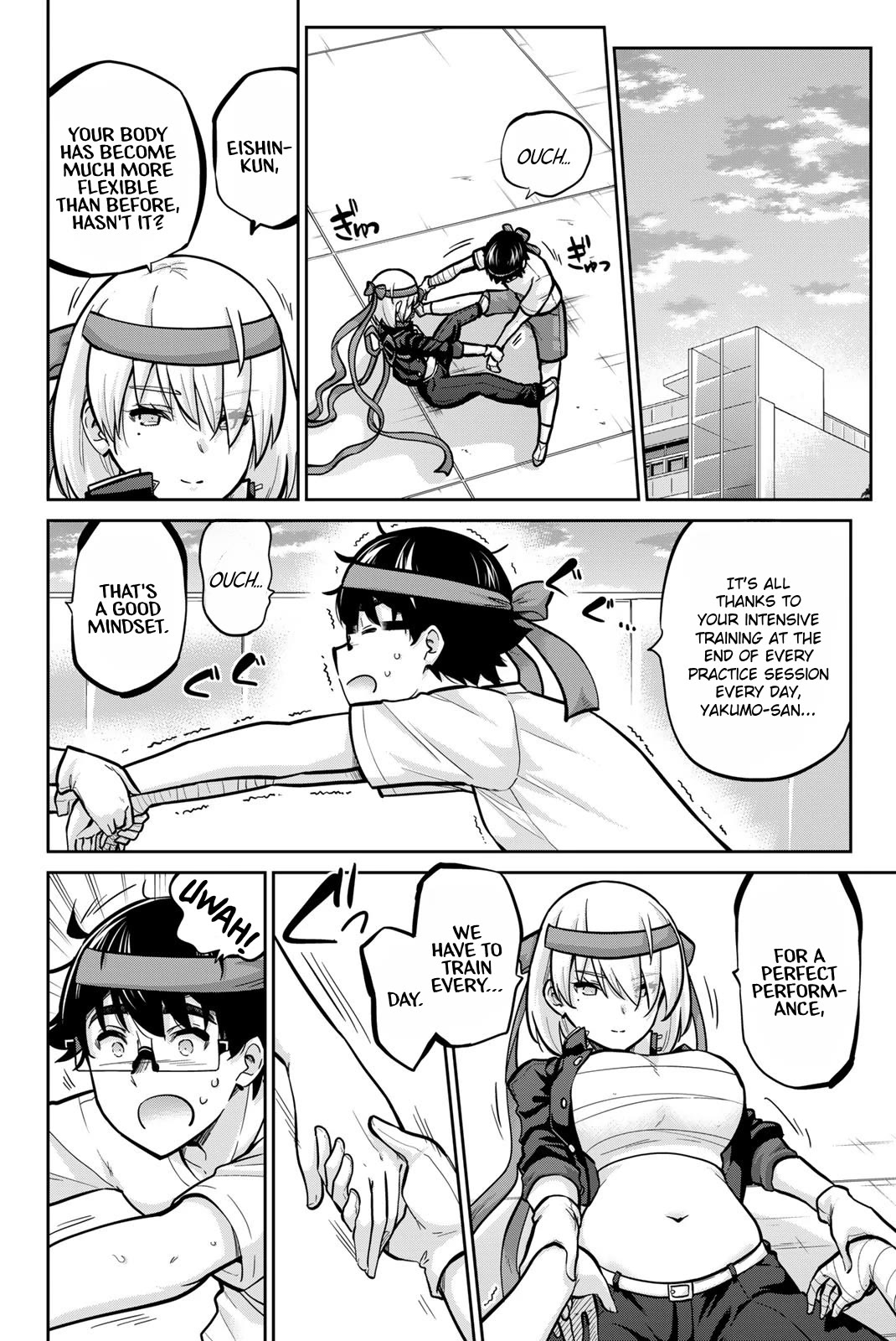 Onegai, Nugashite. chapter 104 page 2