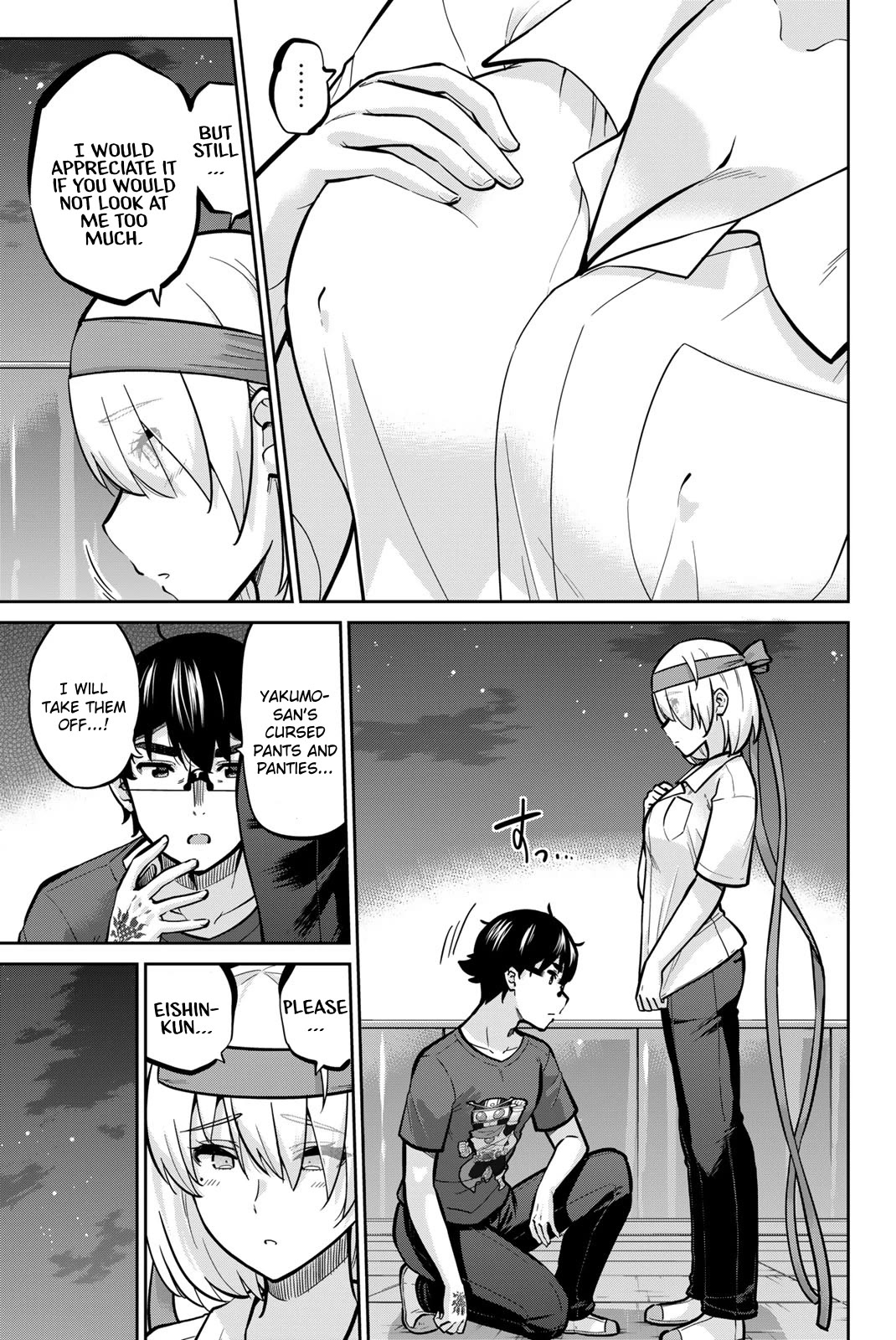 Onegai, Nugashite. chapter 105 page 11