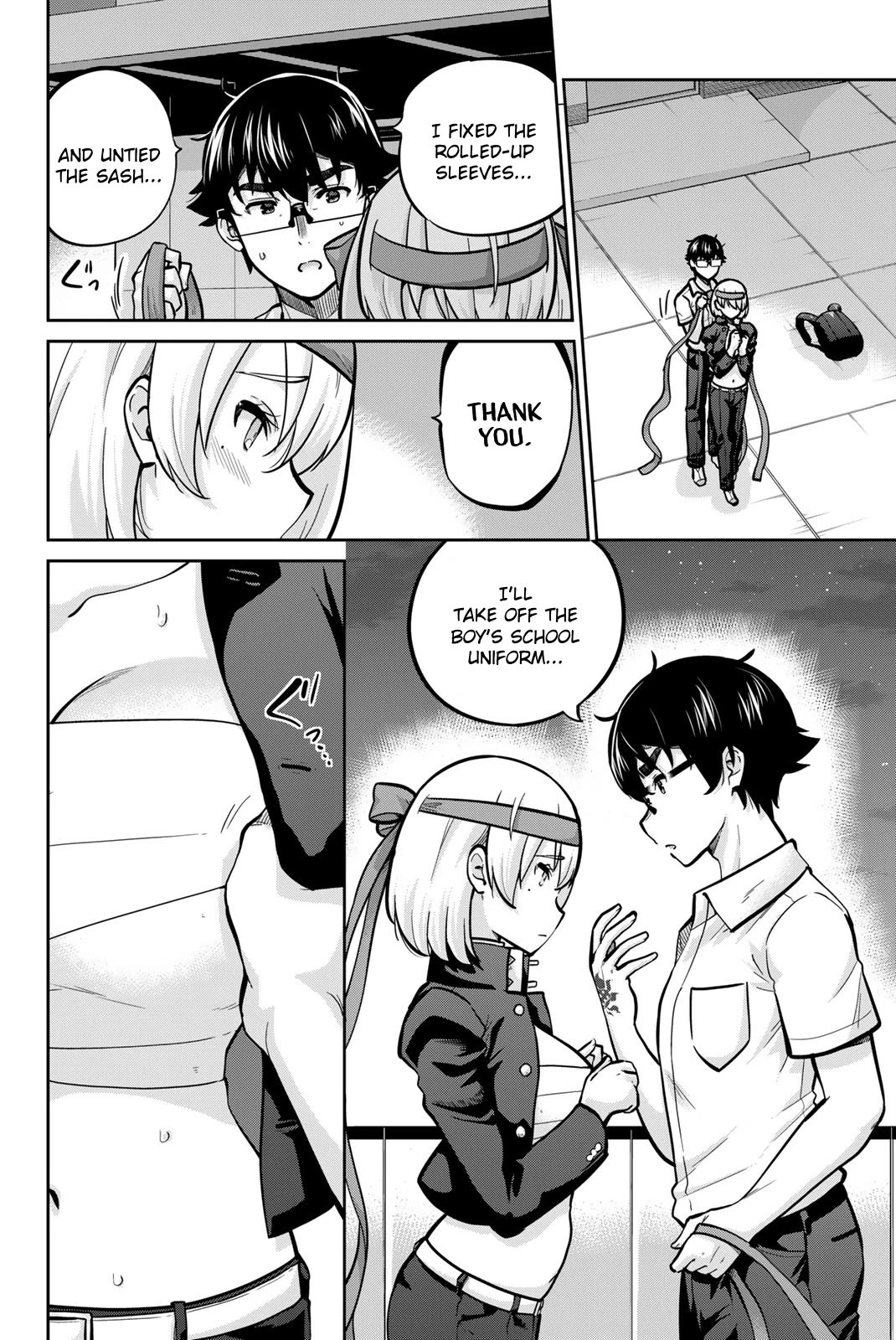 Onegai, Nugashite. chapter 105 page 2