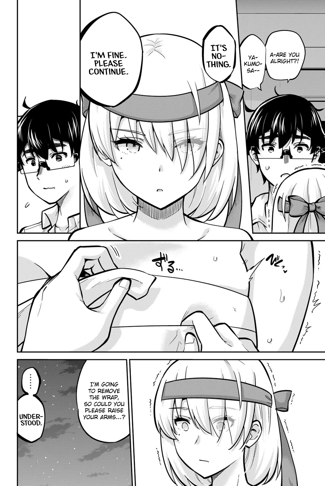 Onegai, Nugashite. chapter 105 page 6