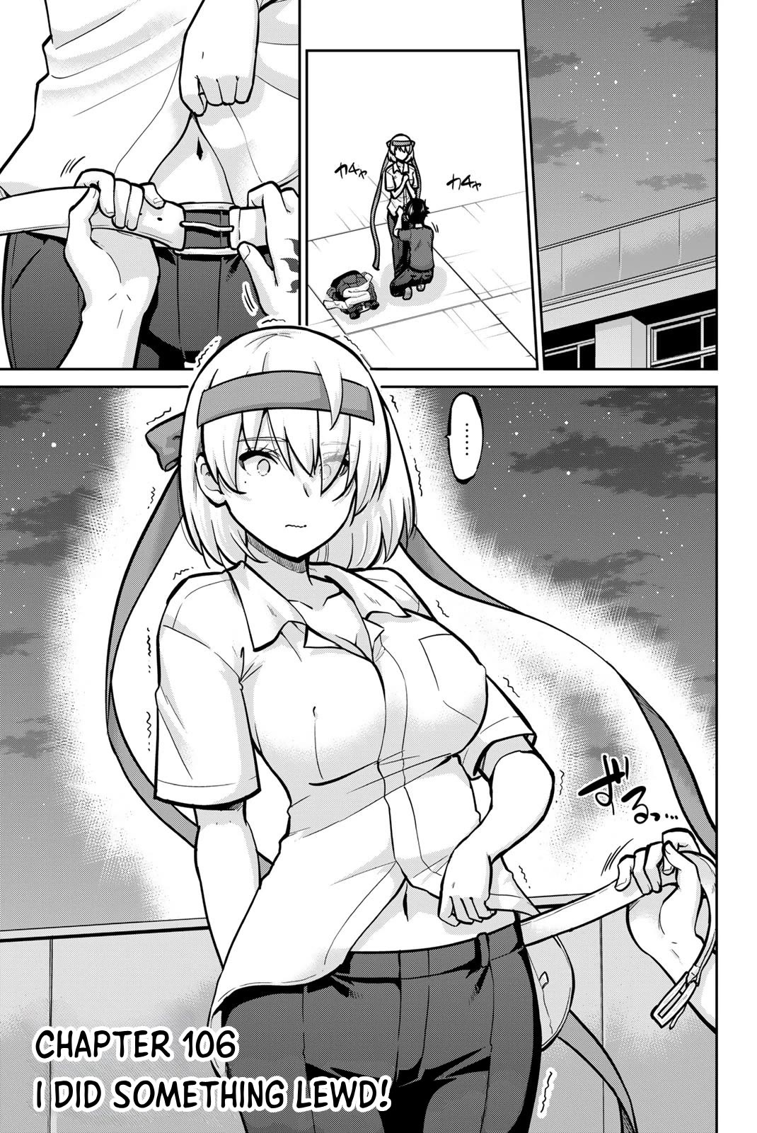 Onegai, Nugashite. chapter 106 page 1