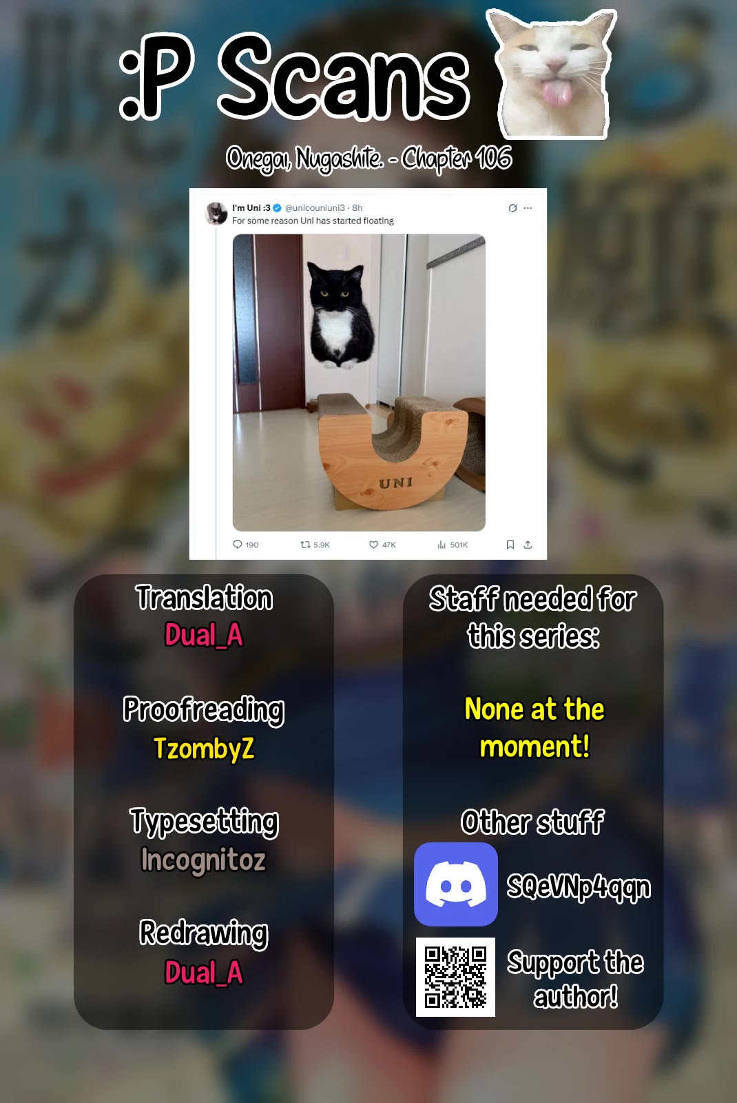 Onegai, Nugashite. chapter 106 page 12