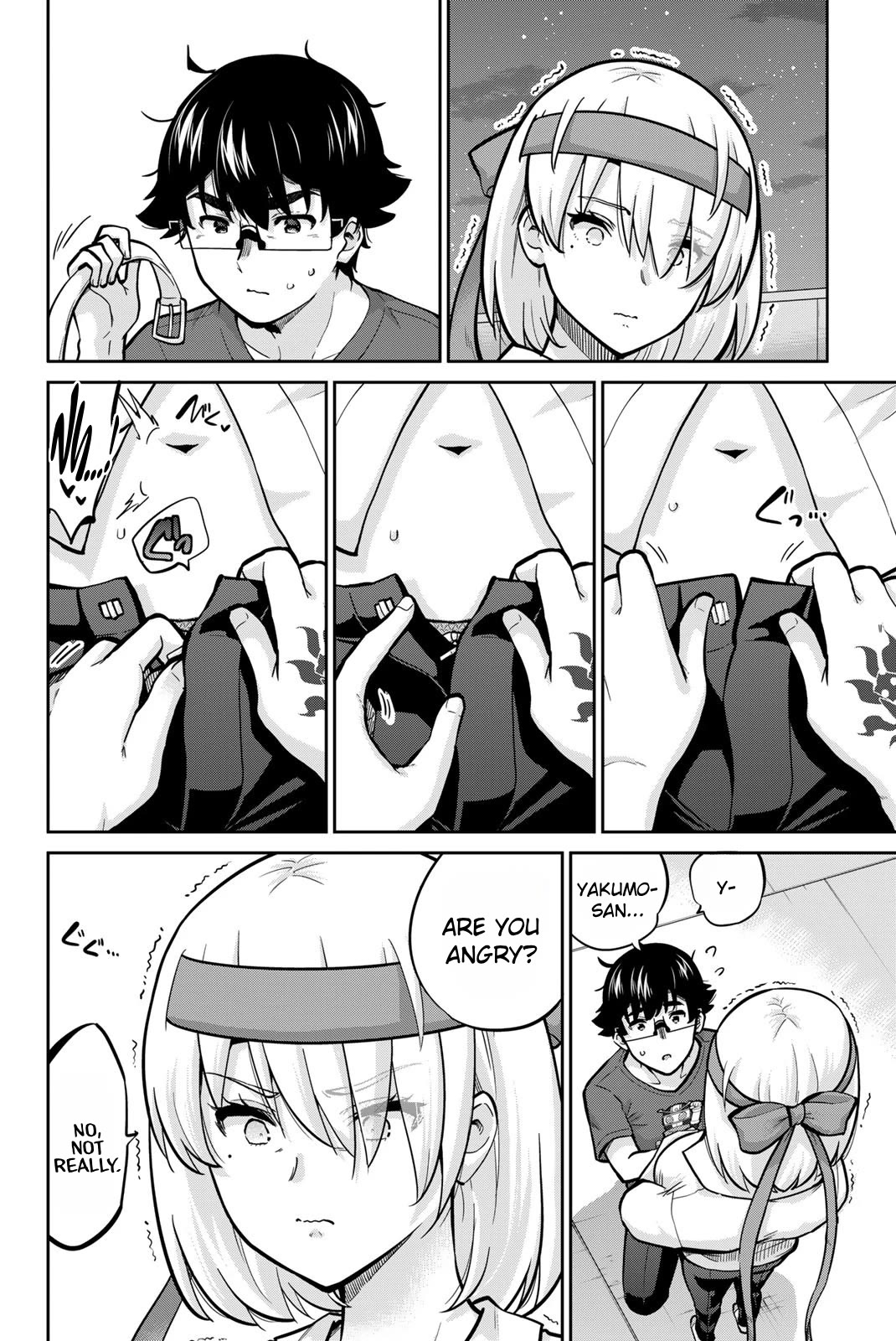 Onegai, Nugashite. chapter 106 page 2