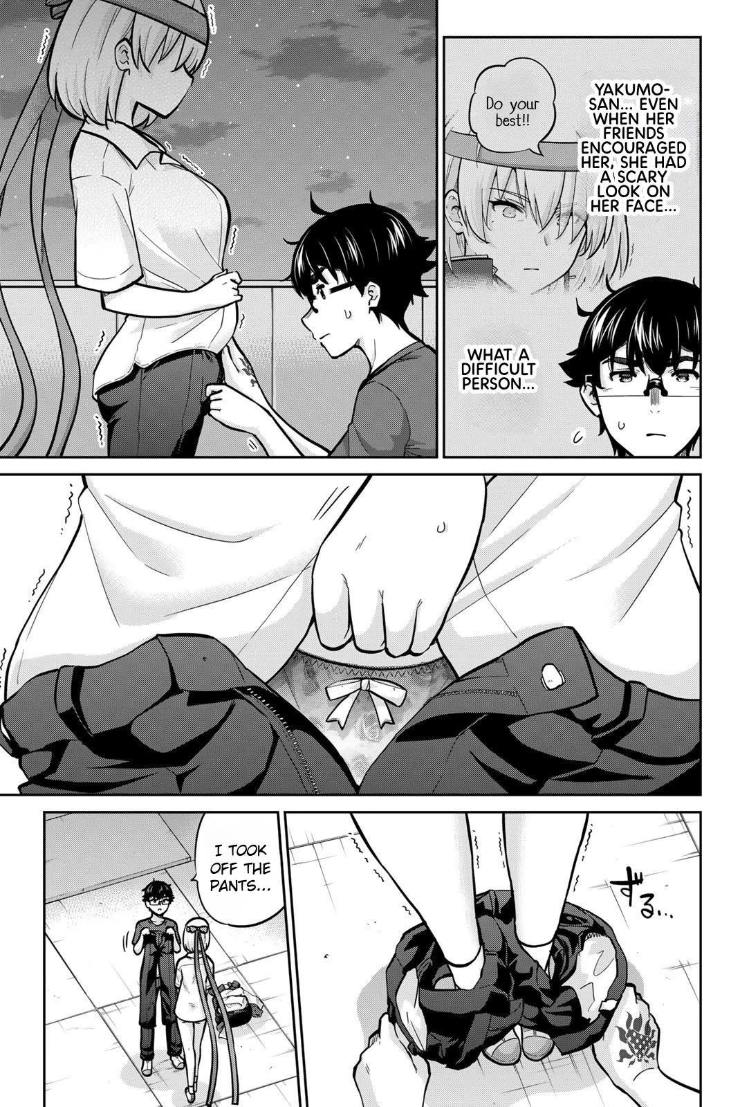 Onegai, Nugashite. chapter 106 page 3