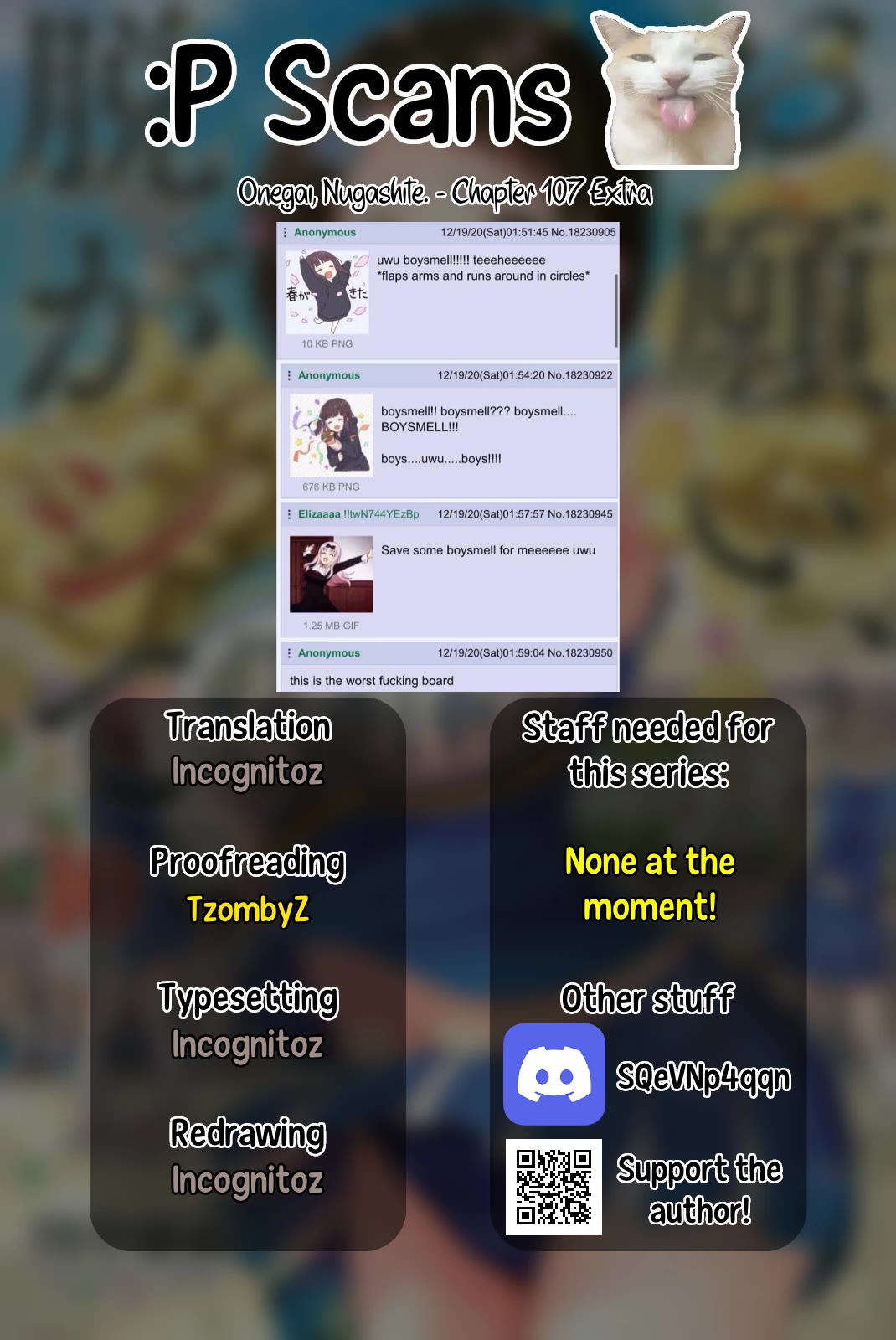 Onegai, Nugashite. chapter 107.5 page 2