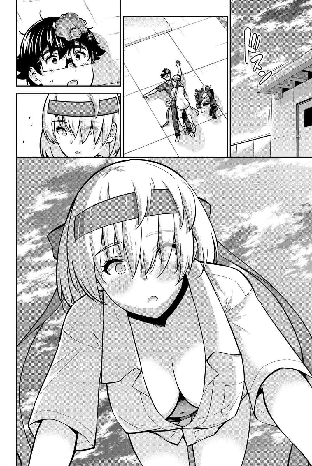 Onegai, Nugashite. chapter 107 page 10