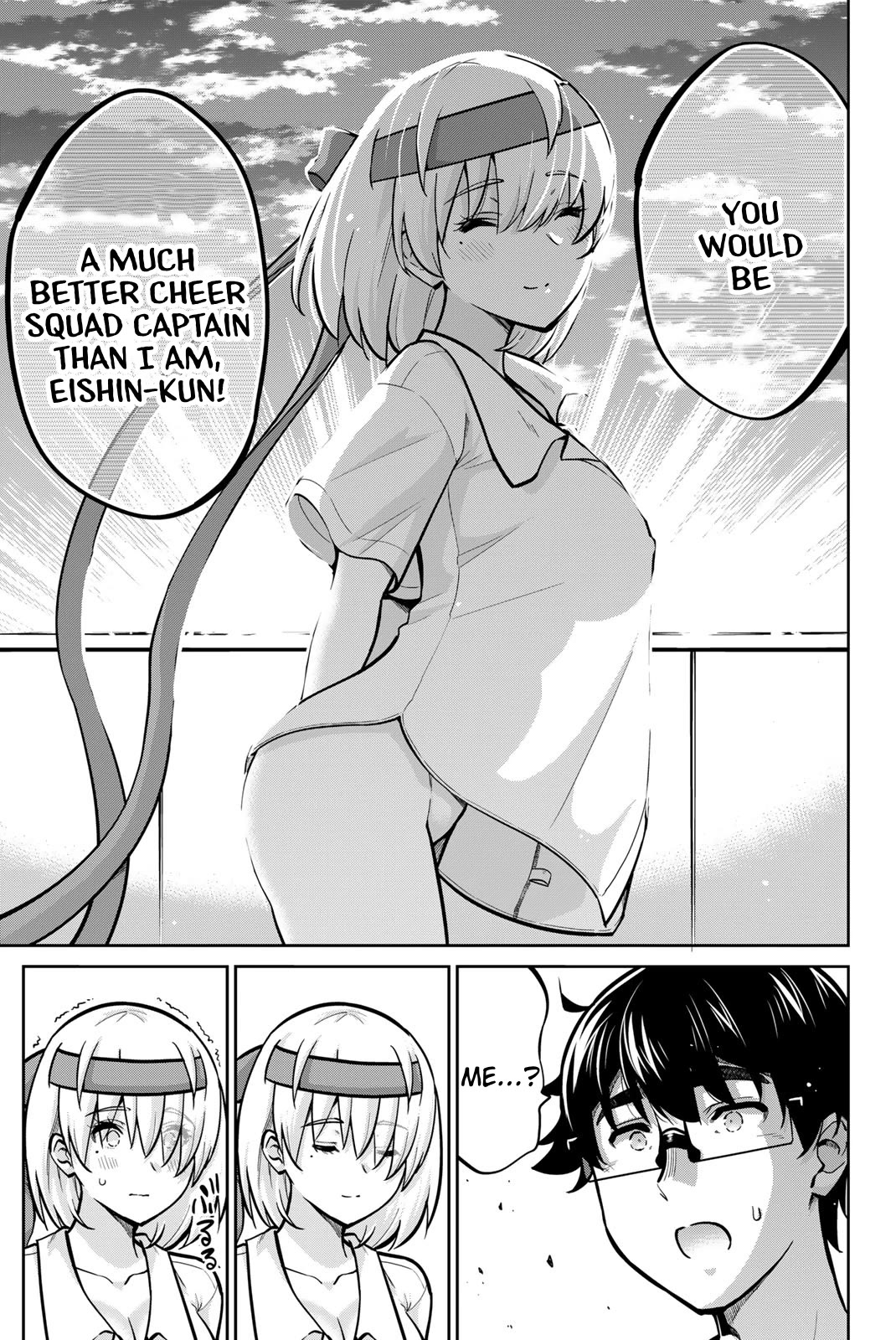 Onegai, Nugashite. chapter 107 page 13