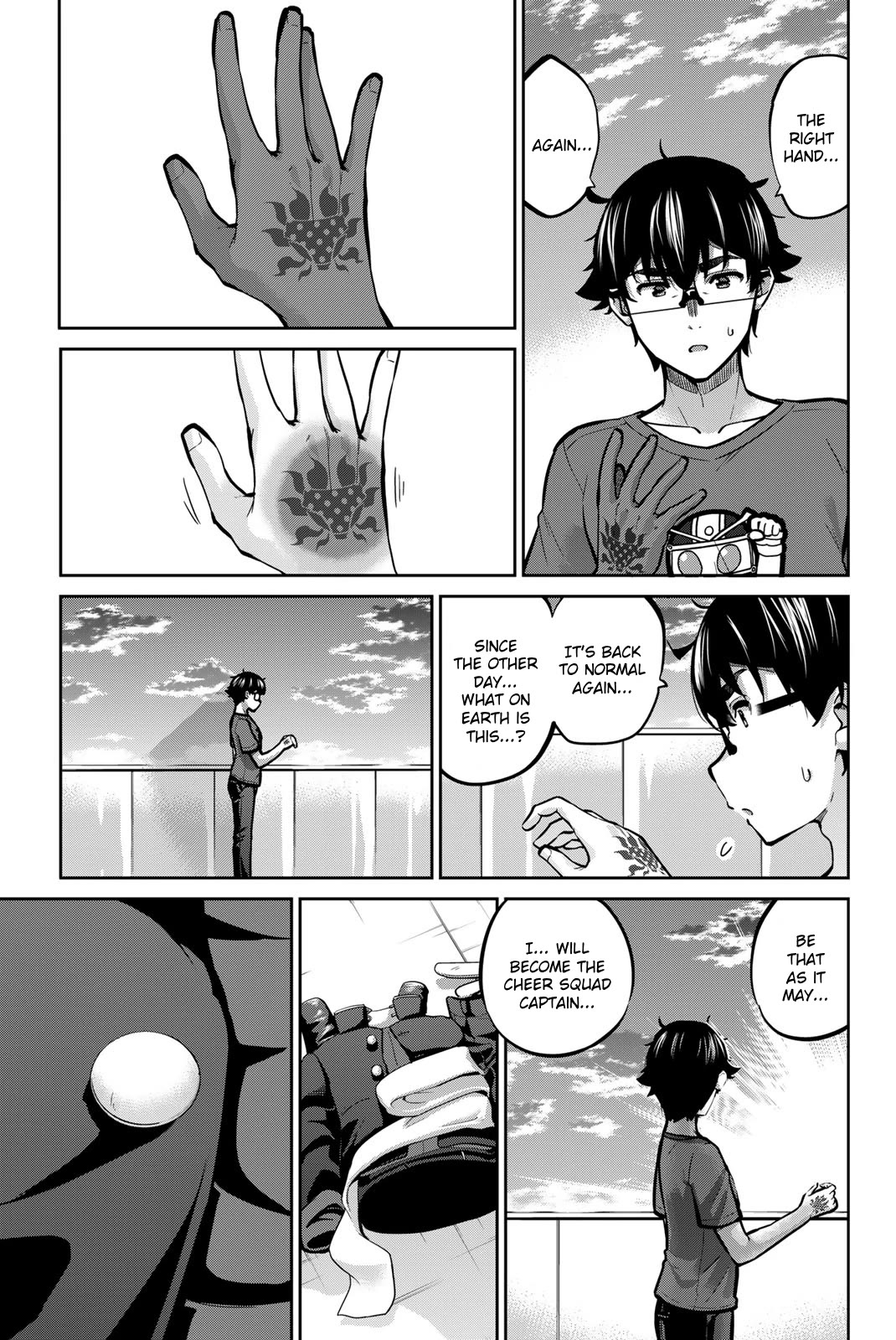 Onegai, Nugashite. chapter 107 page 15