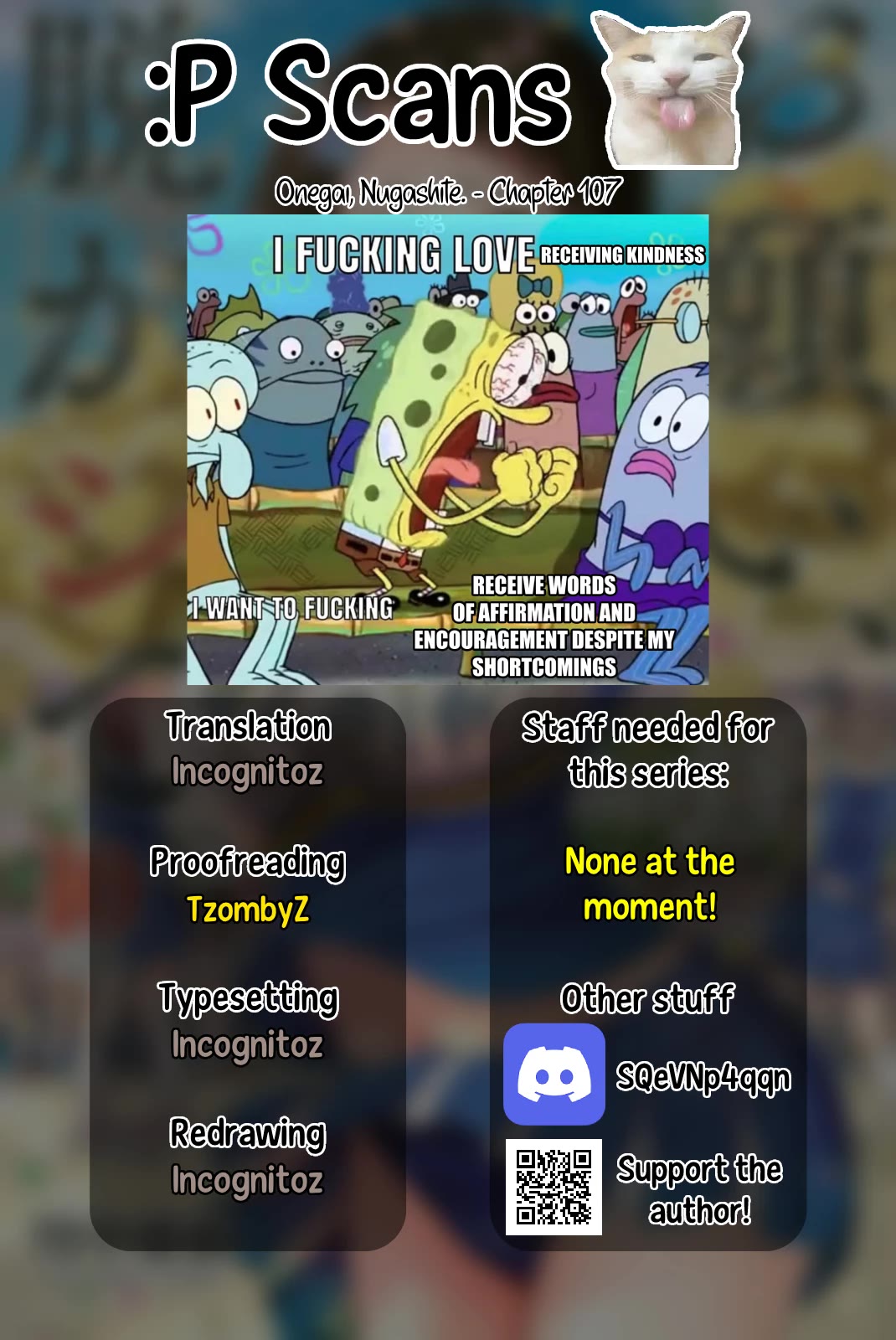 Onegai, Nugashite. chapter 107 page 16