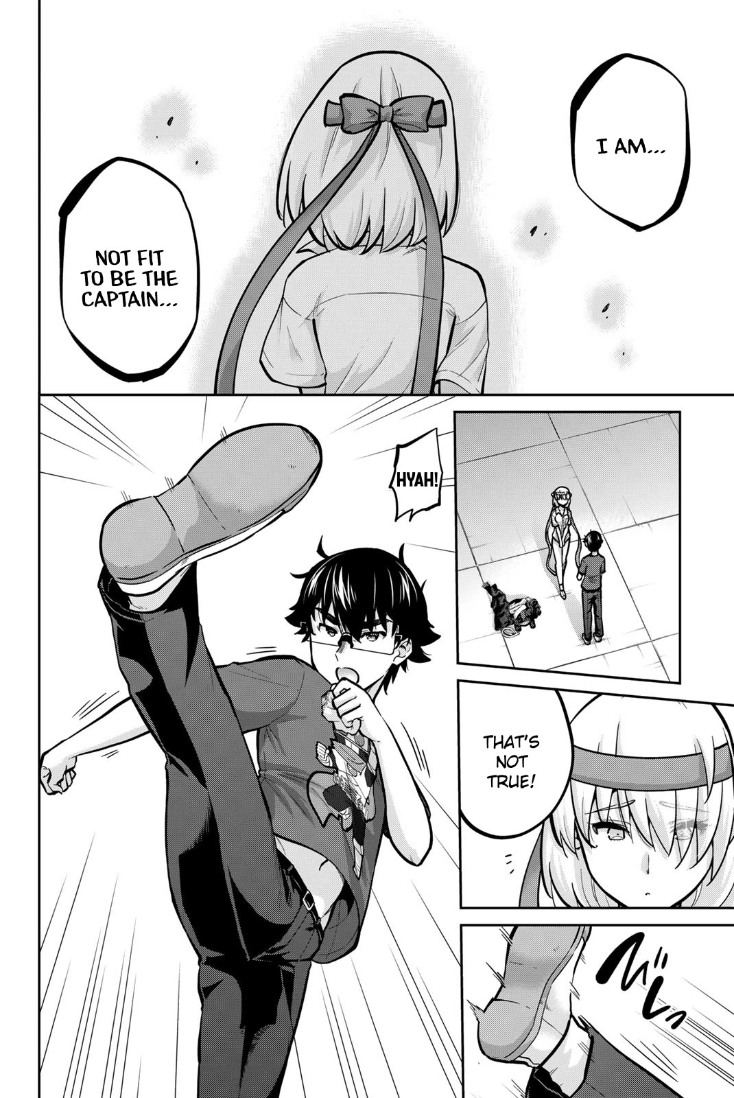 Onegai, Nugashite. chapter 107 page 6